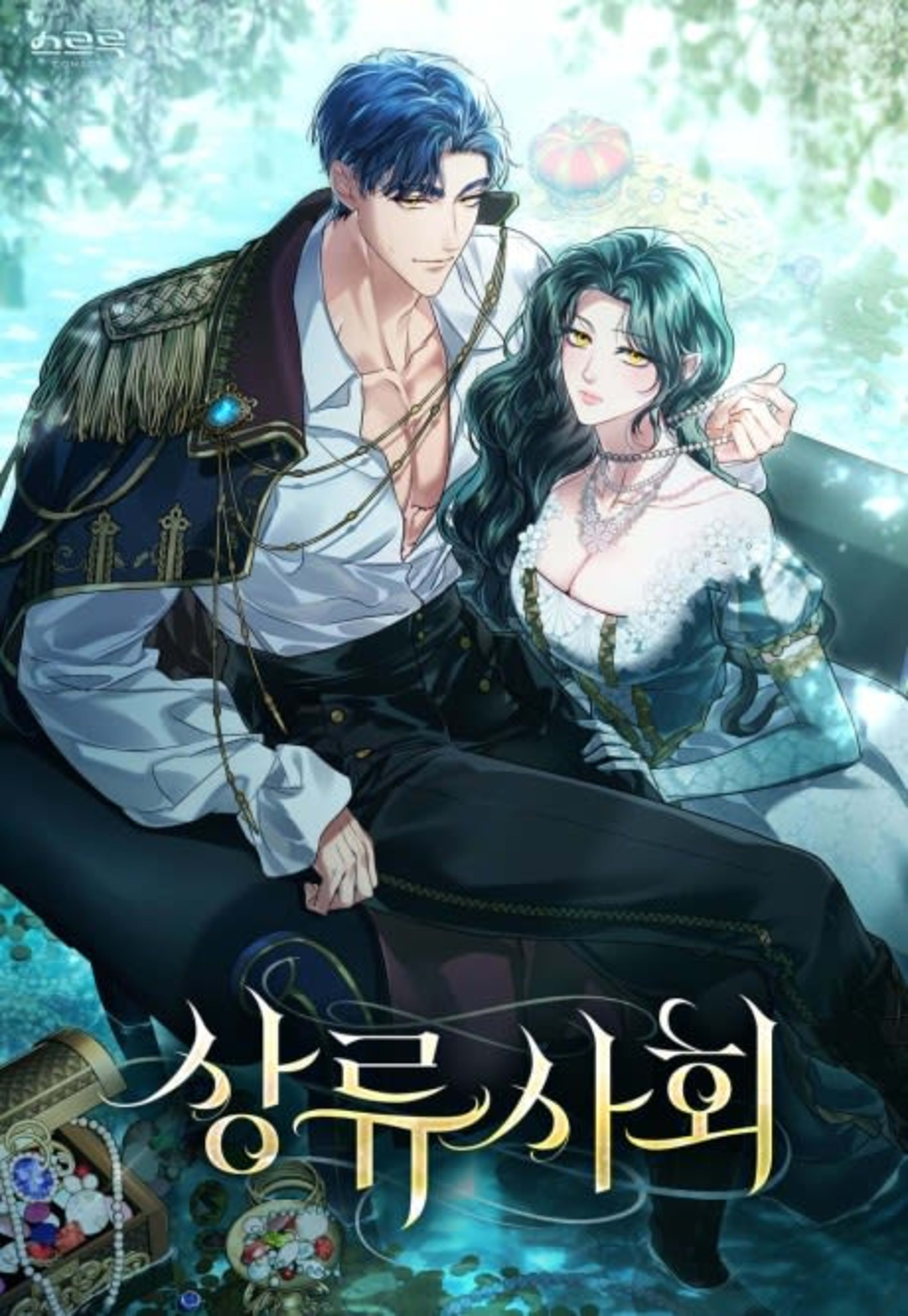High Society cover — © Manta