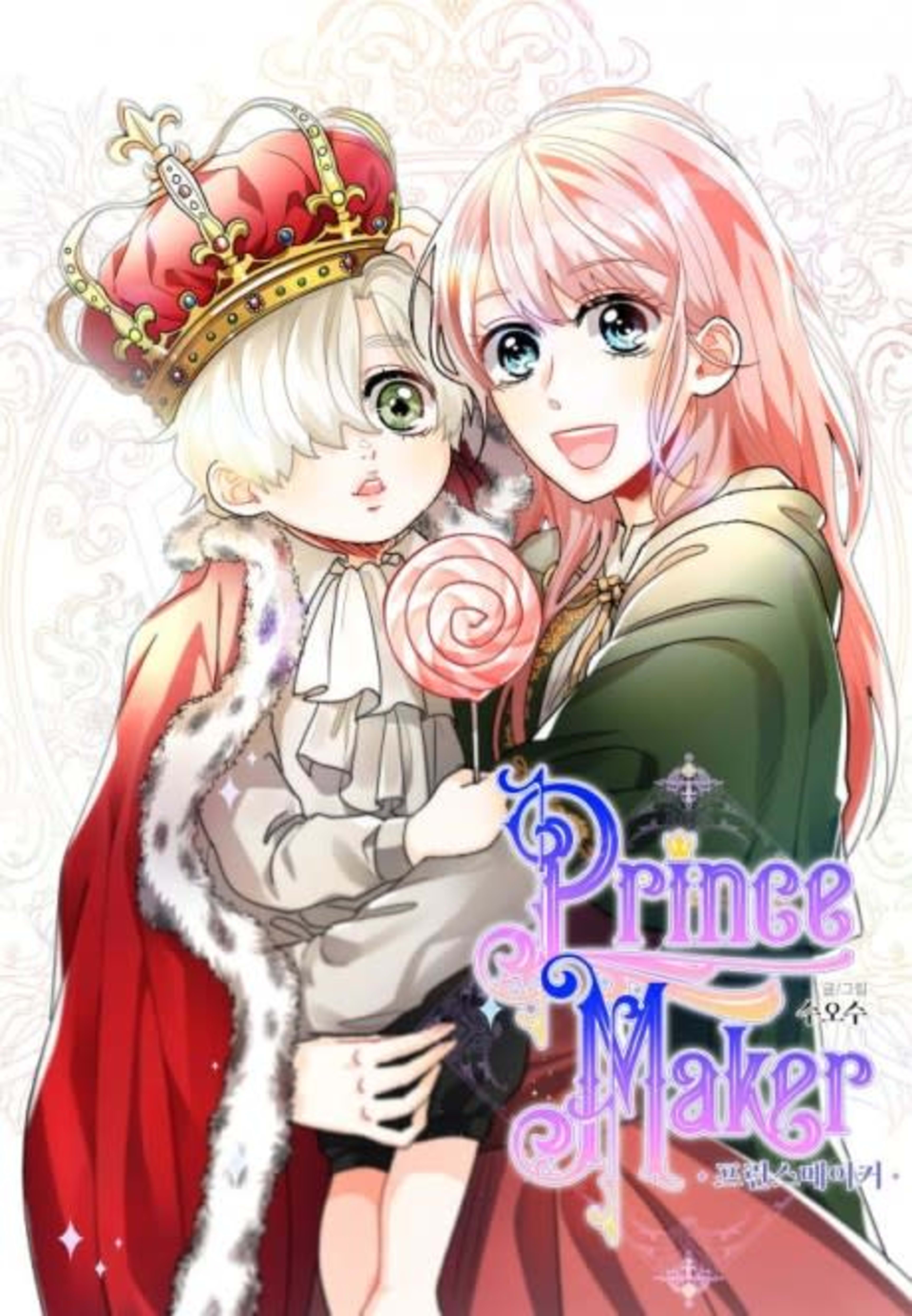 Prince Maker cover — © Yen Press