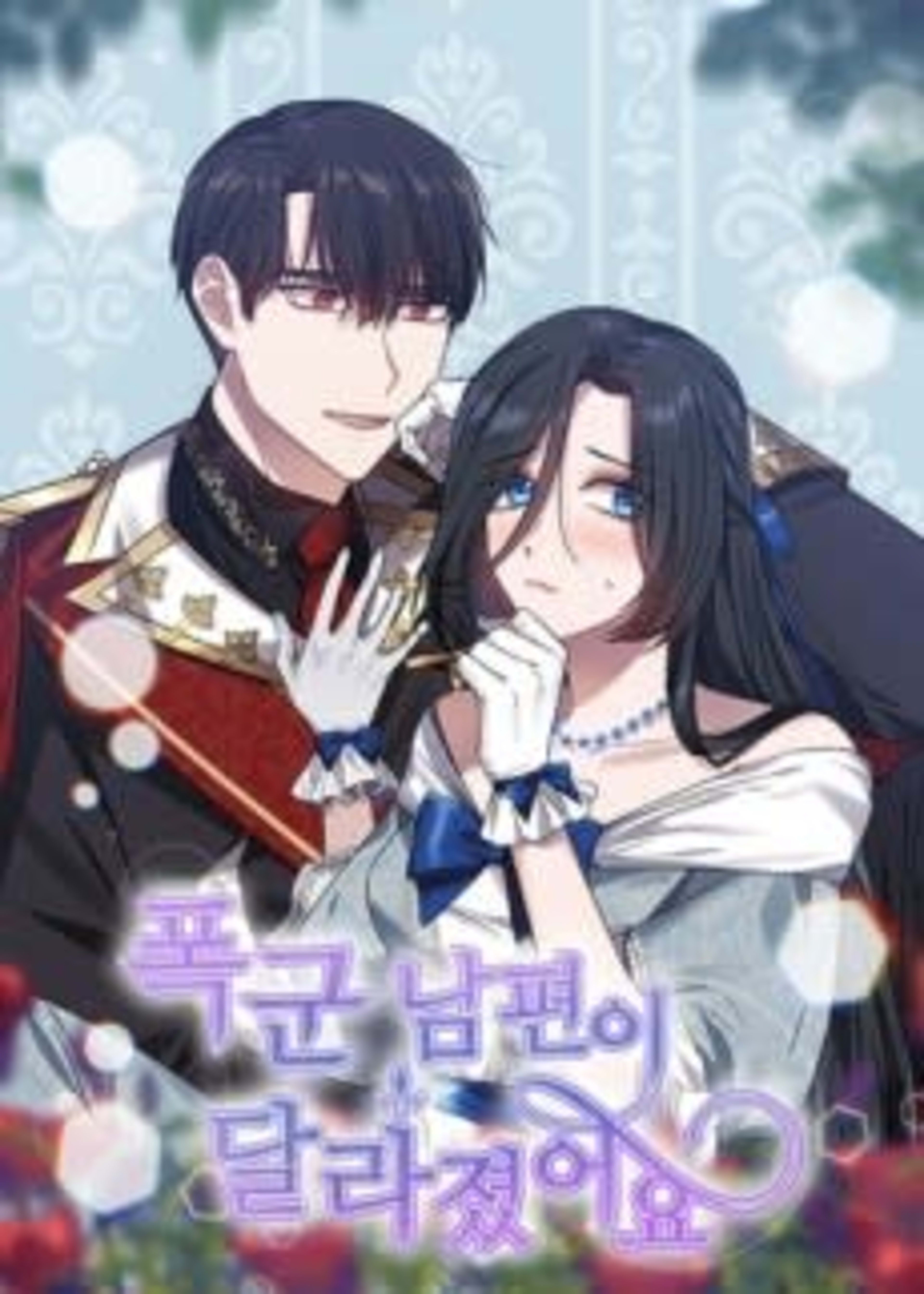 My Husband's Reversal cover — © Yen Press