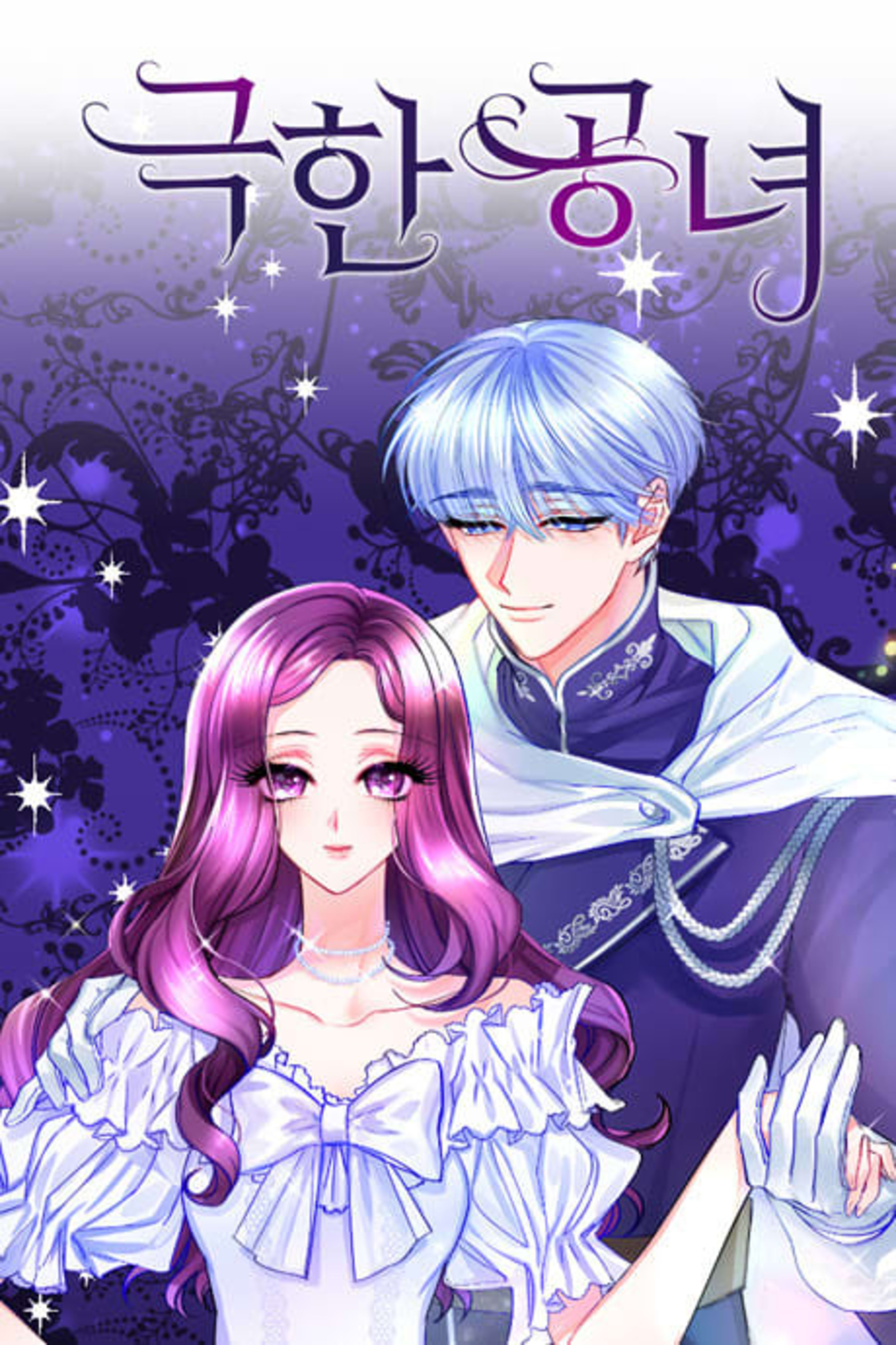 The Villainous Violet cover — © Tappytoon