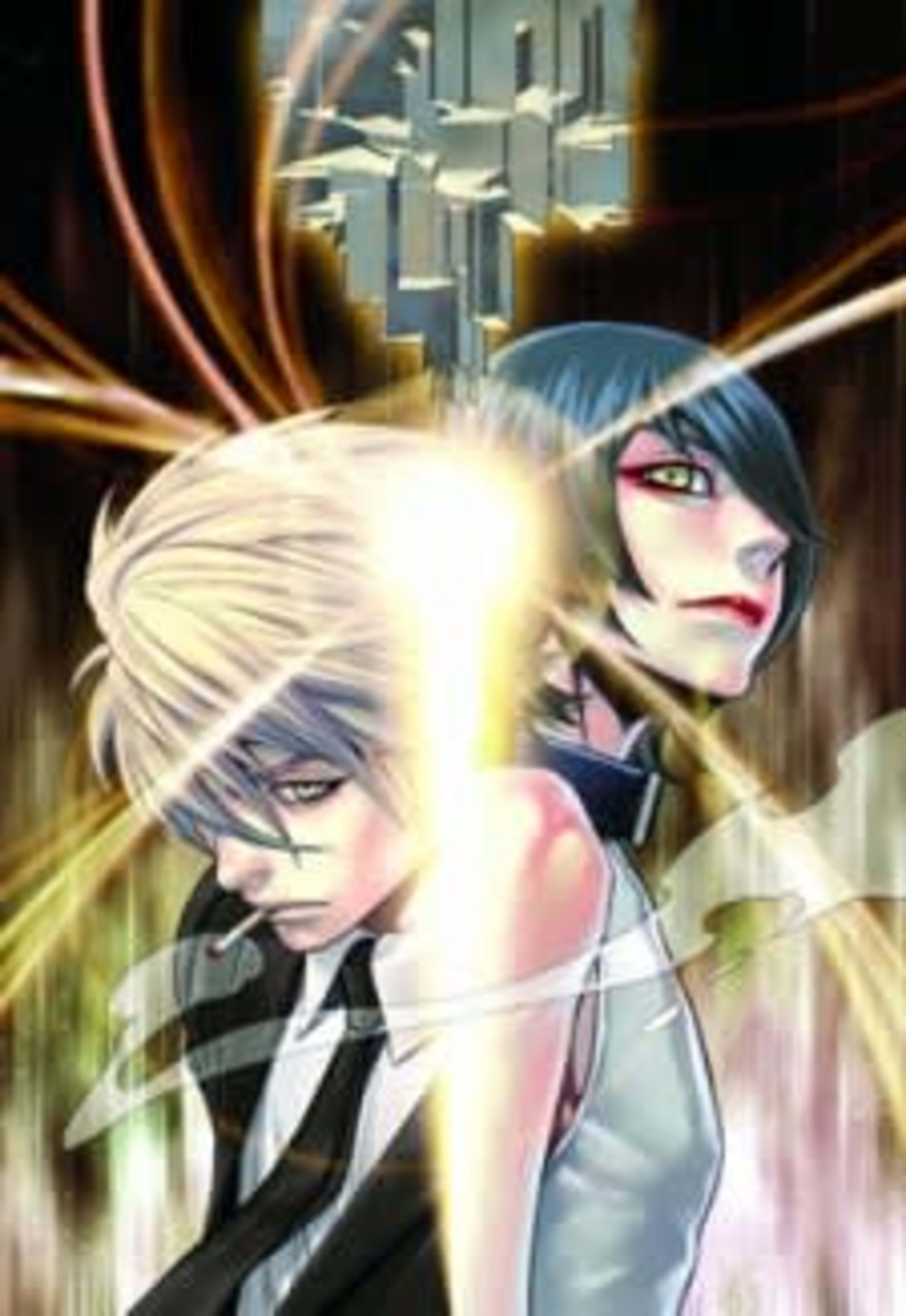 The Innocent cover — © Yen Press