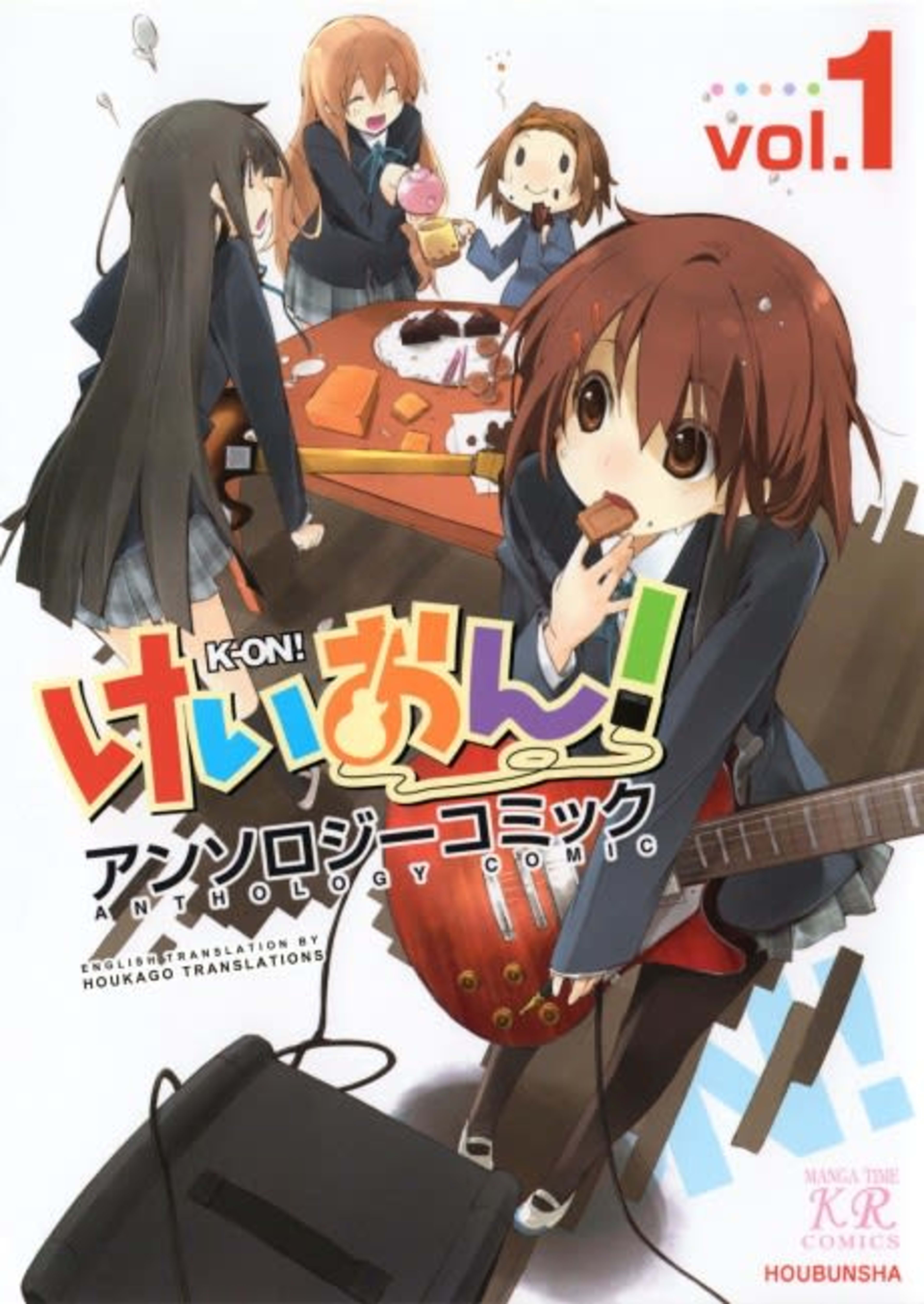 K-On! Anthology Comic cover — © Viz Media