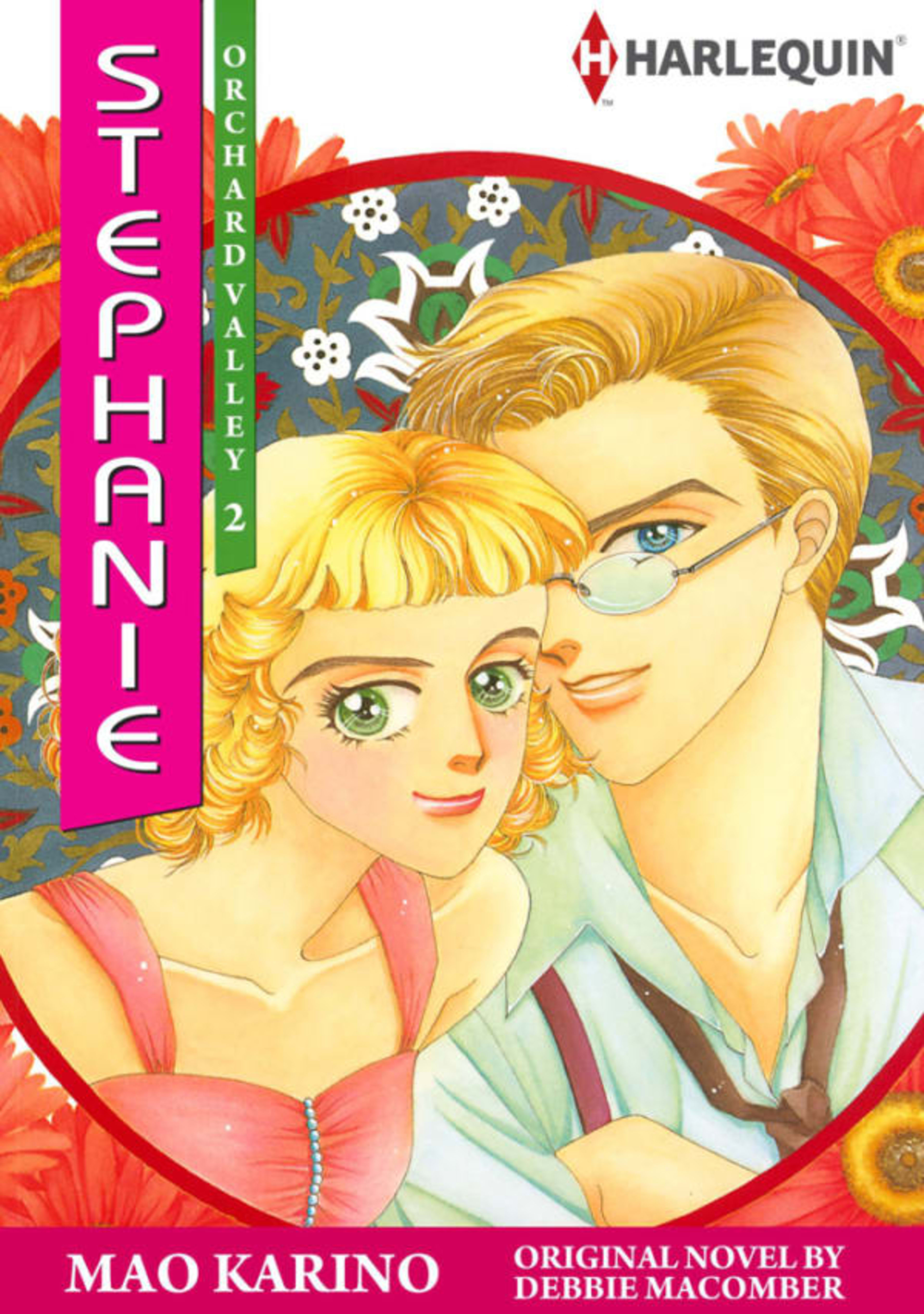 Stephanie cover — © Harlequin Comics