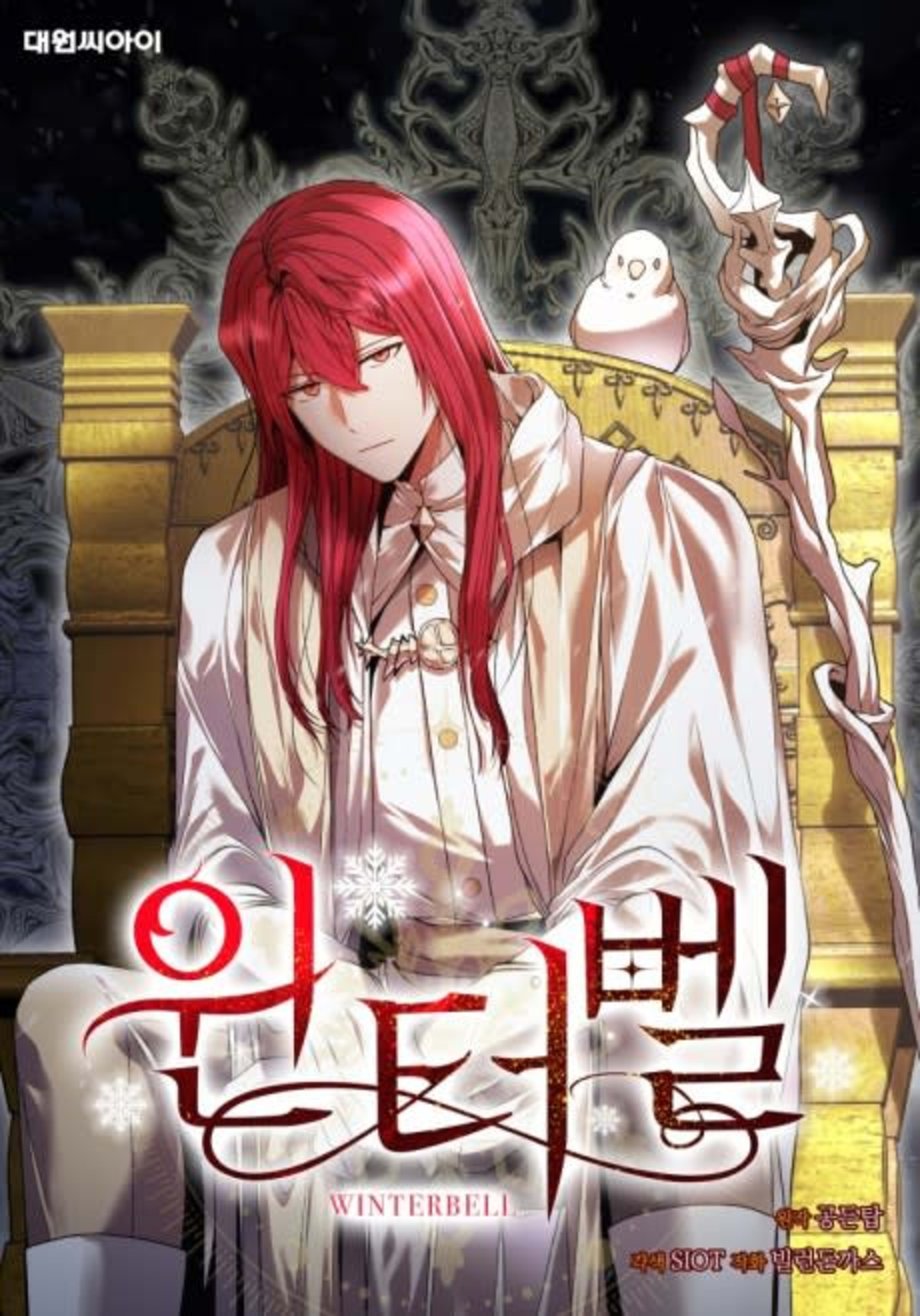Winterbell cover — © Yen Press