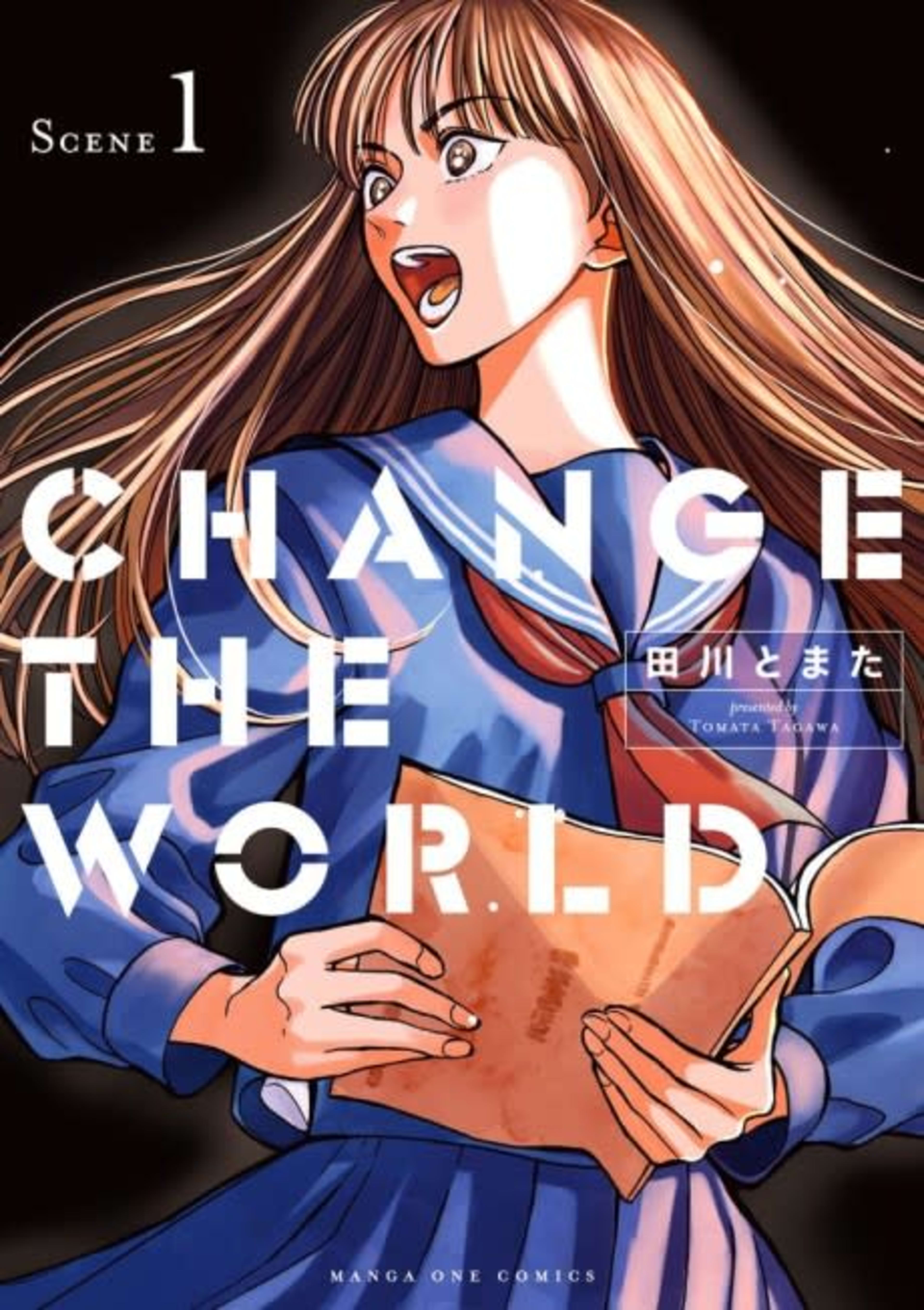 CHANGE THE WORLD cover — © Viz Media
