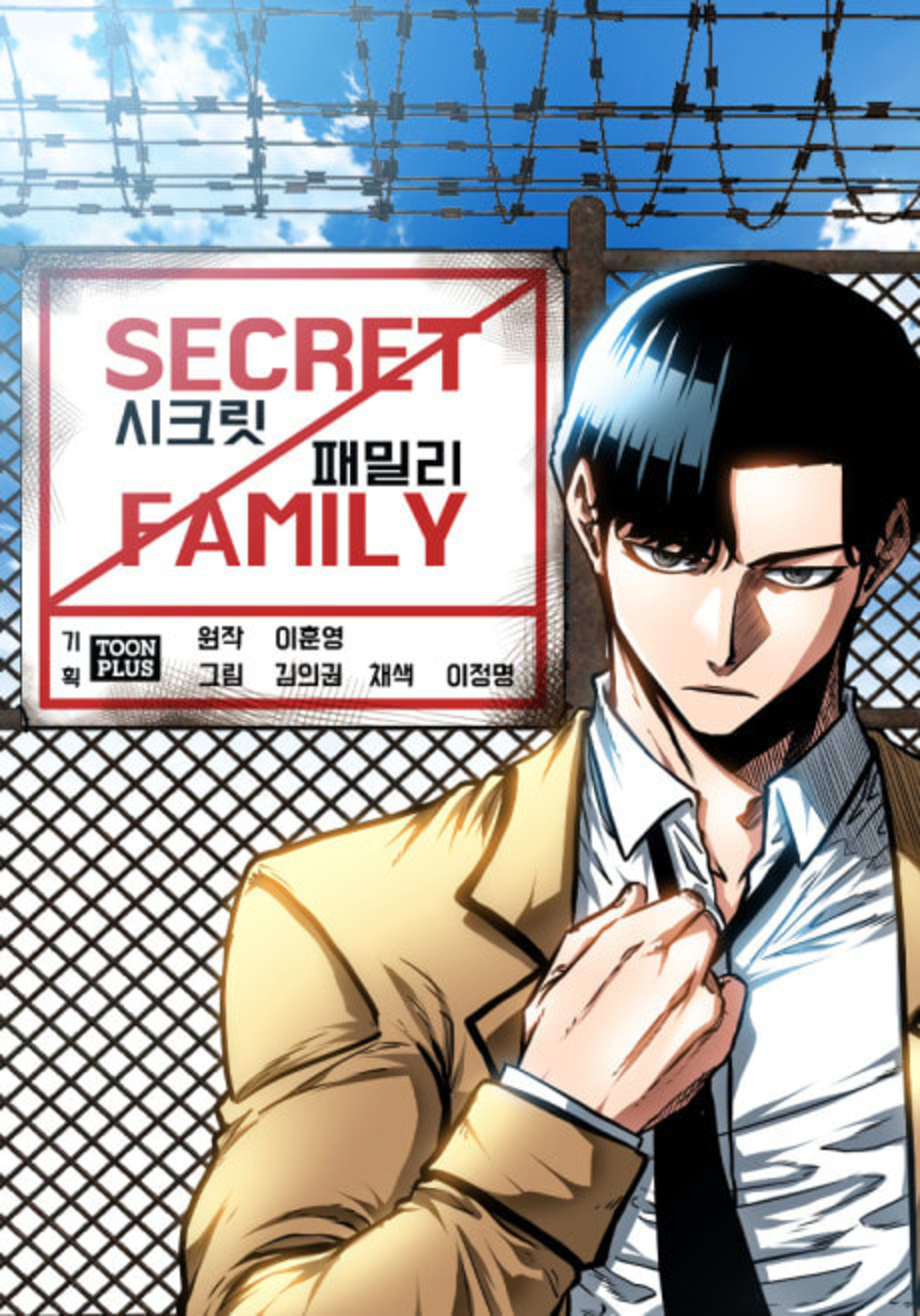 Secret Family cover — © Yen Press
