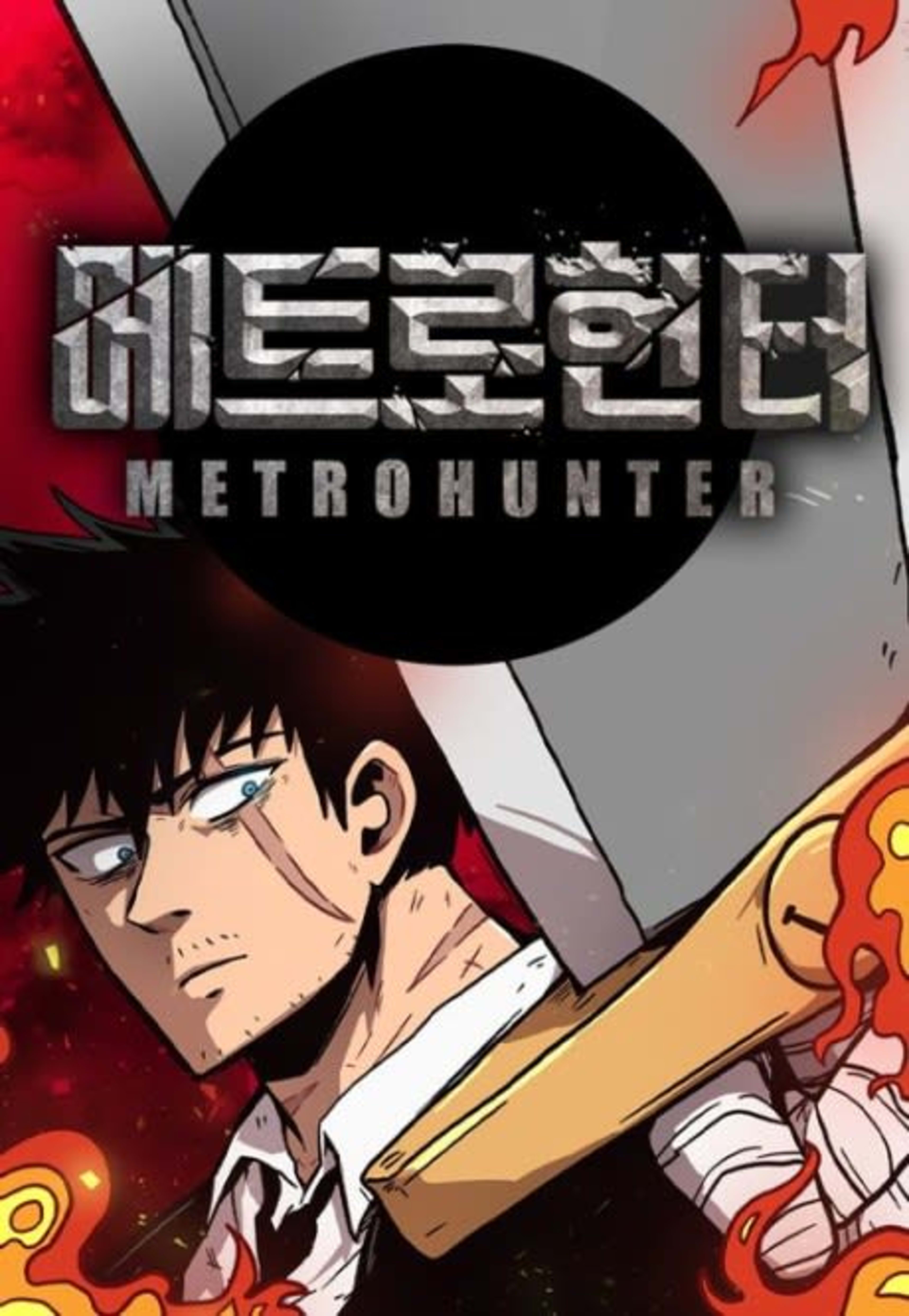 Metro Hunter cover — © Yen Press