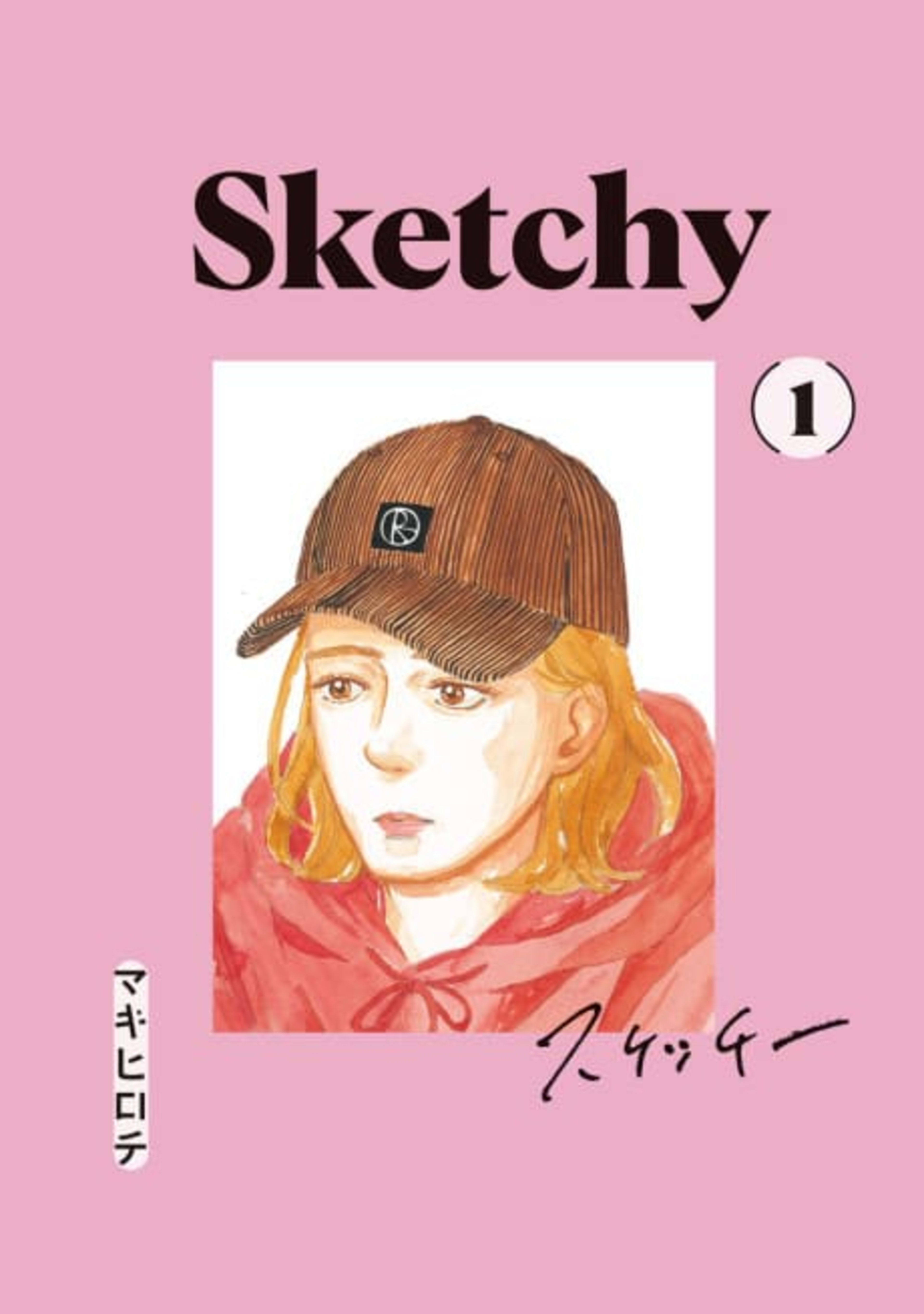 Sketchy cover — © Kodansha Comics