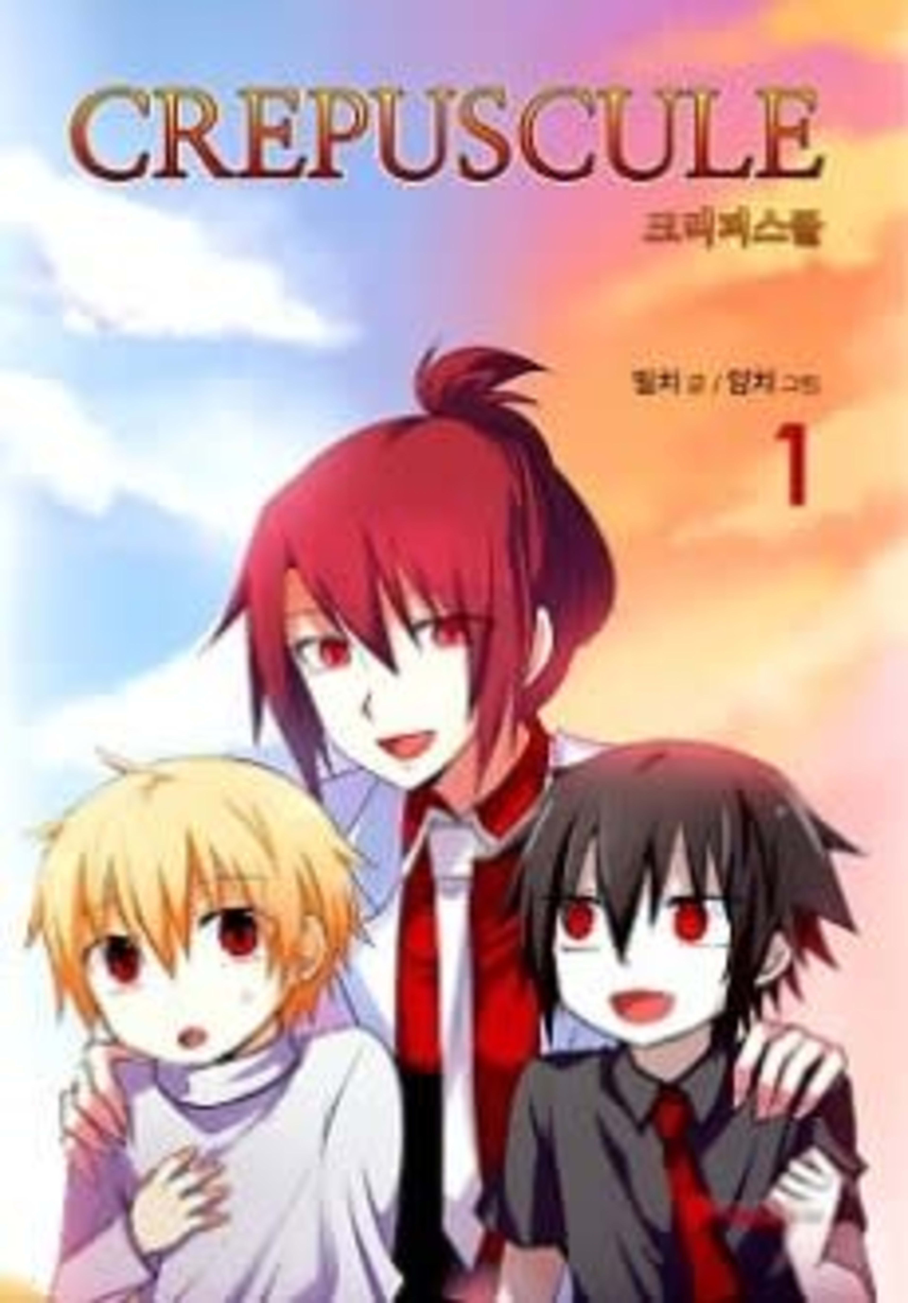 Crepuscule cover — © Yen Press