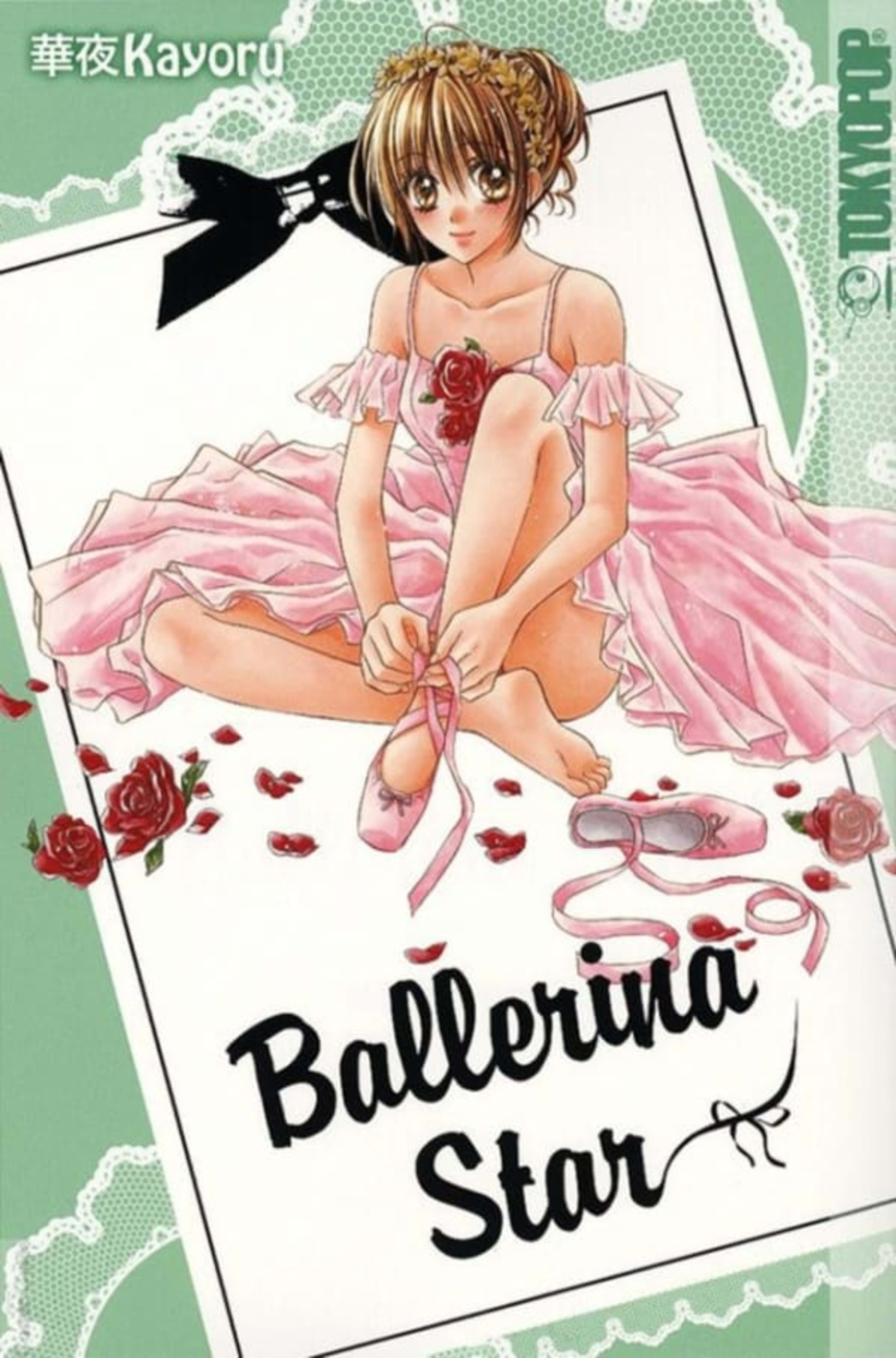 Ballerina Star cover — © Tokyopop GmbH