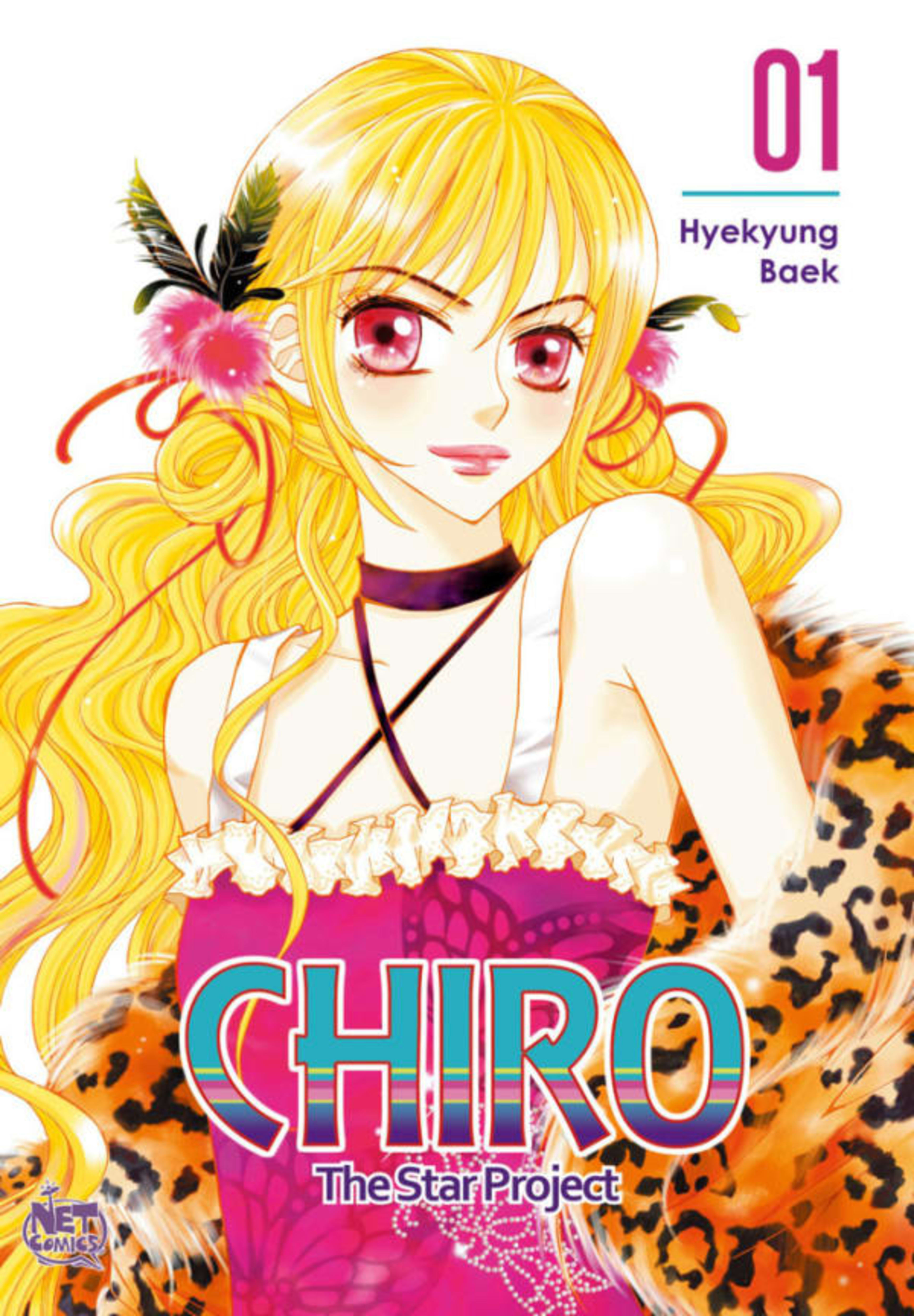 Chiro: The Star Project 1
