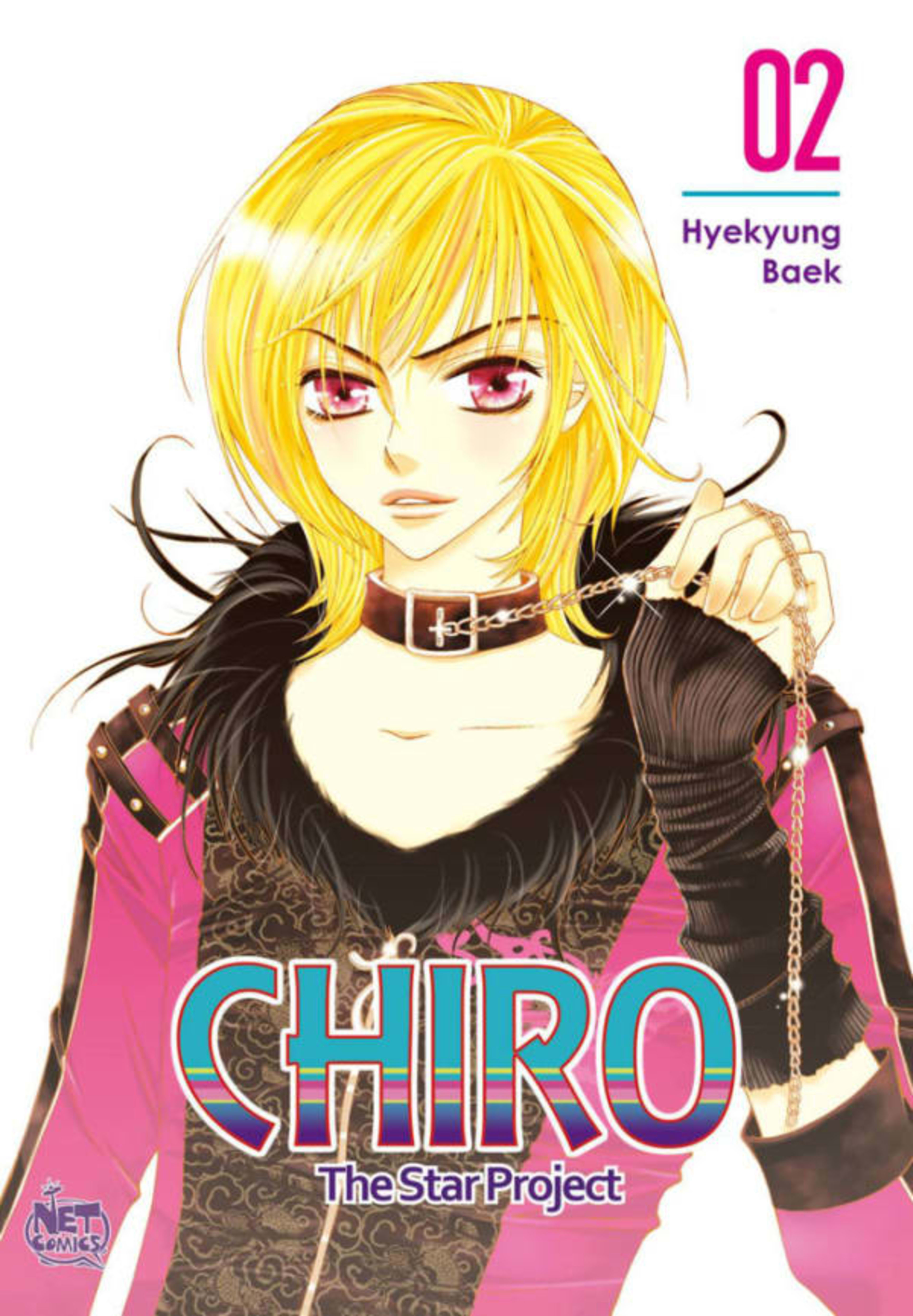 Chiro: The Star Project 2
