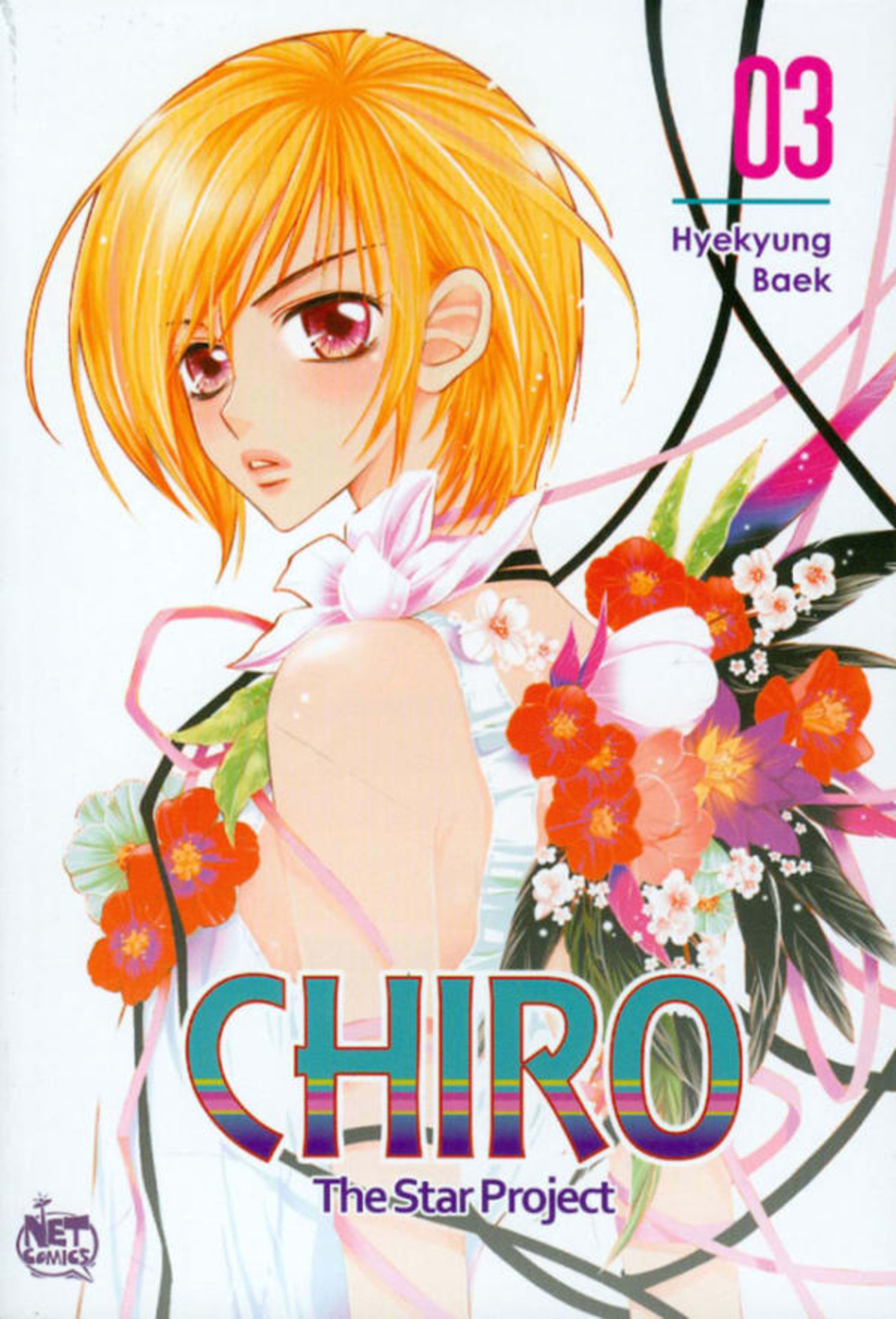 Chiro: The Star Project 3