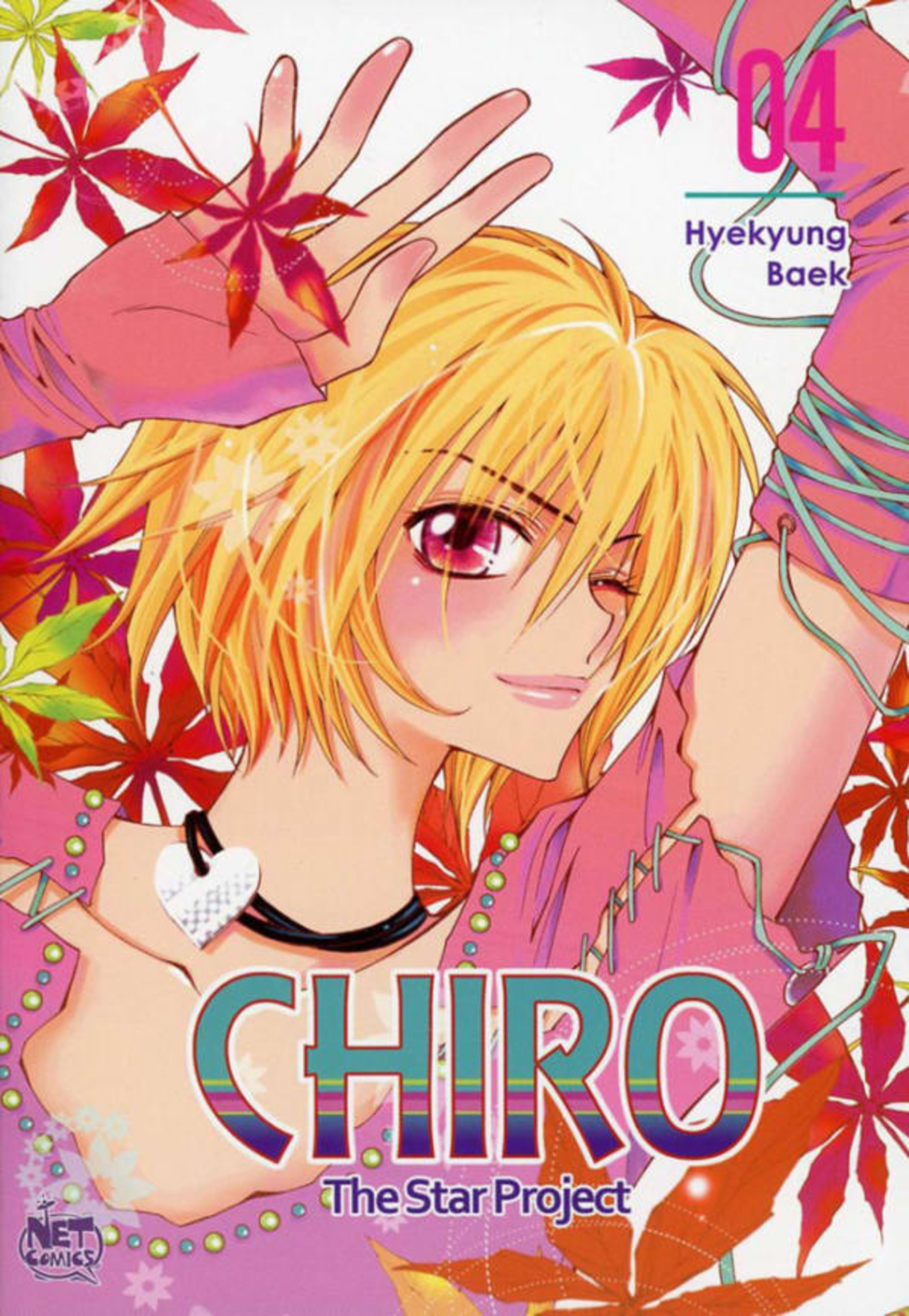 Chiro: The Star Project 4