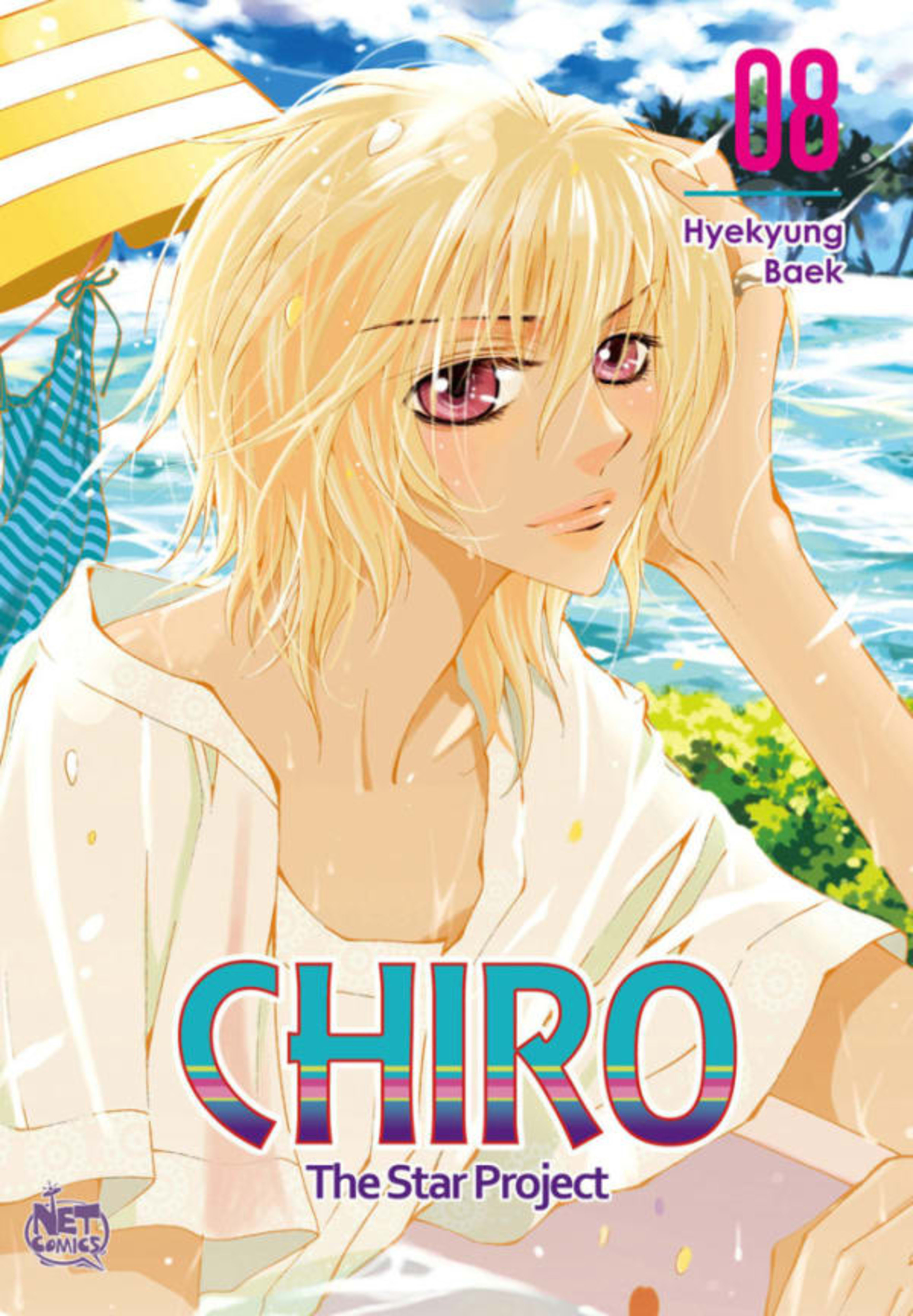 Chiro: The Star Project 8