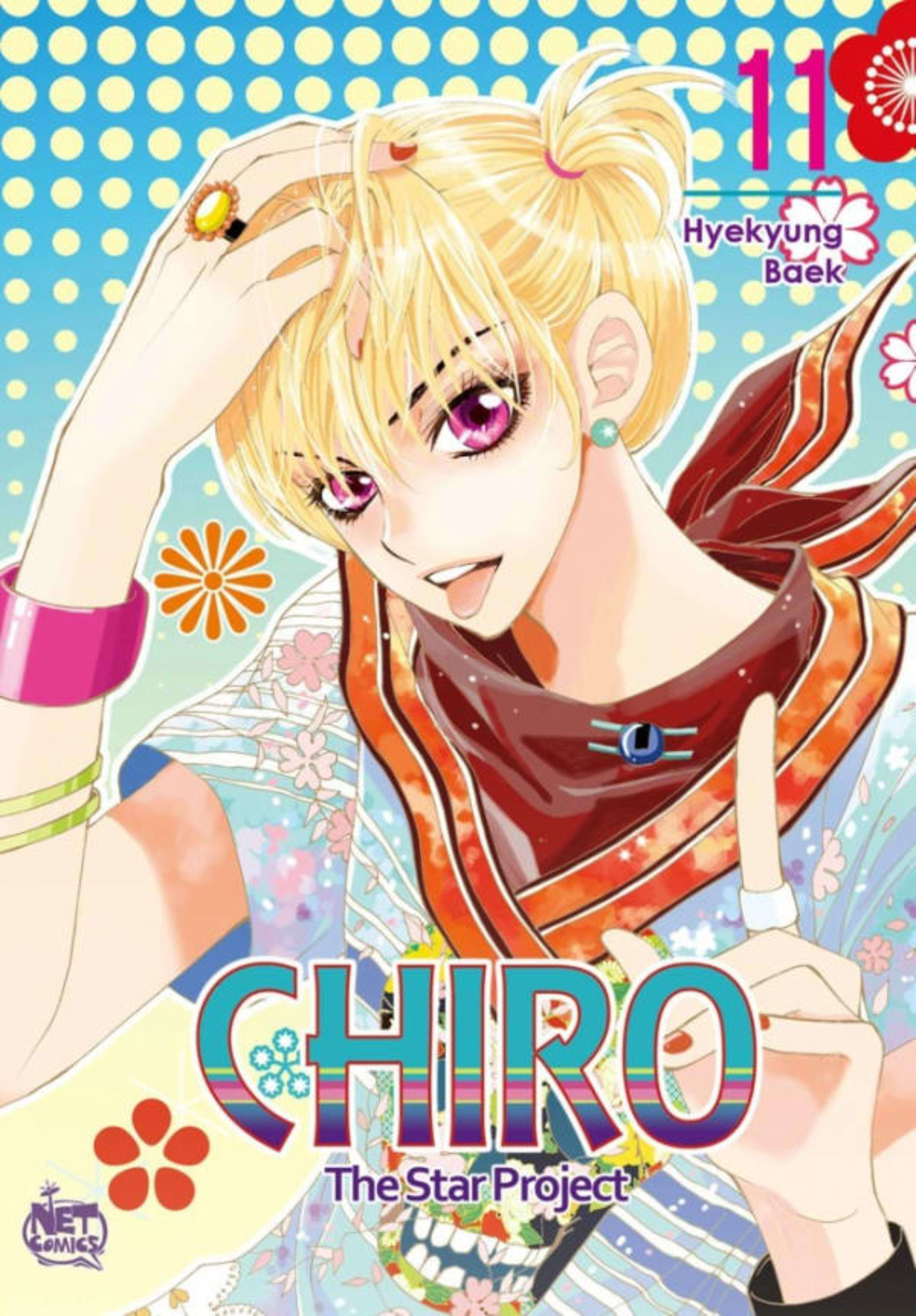 Chiro: The Star Project 11
