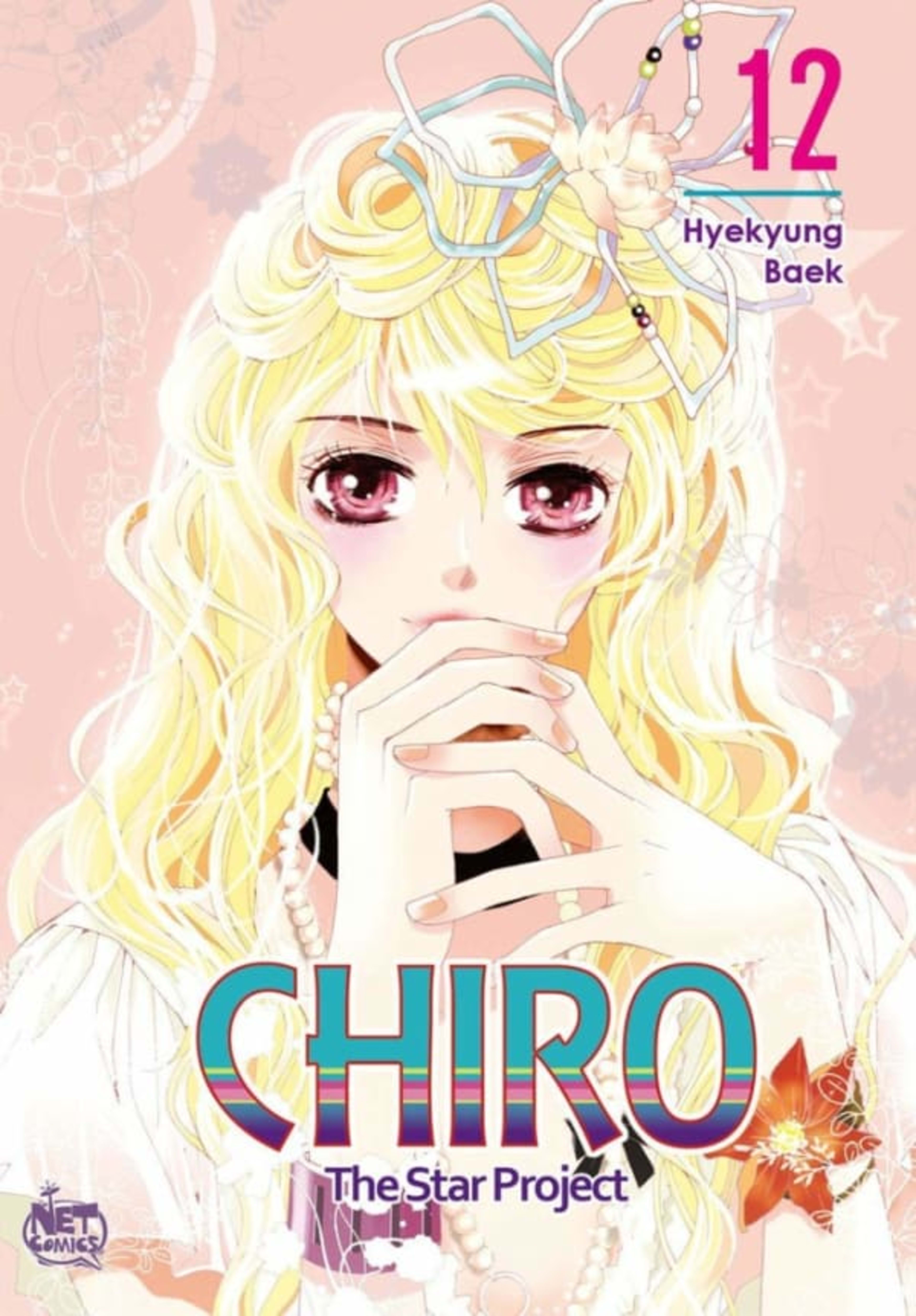 Chiro: The Star Project 12