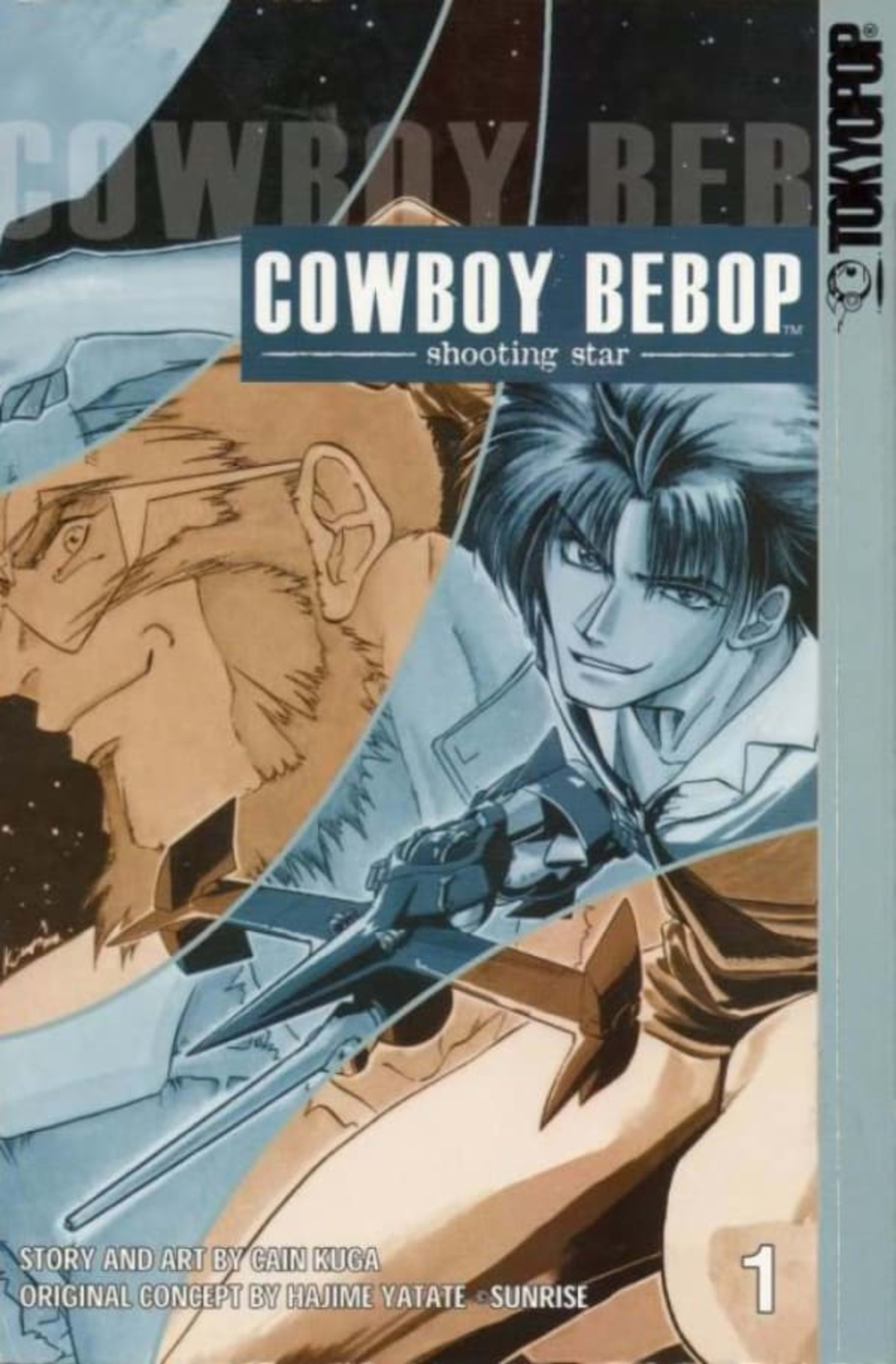 Cowboy Bebop - Shooting Star cover — © Tokyopop