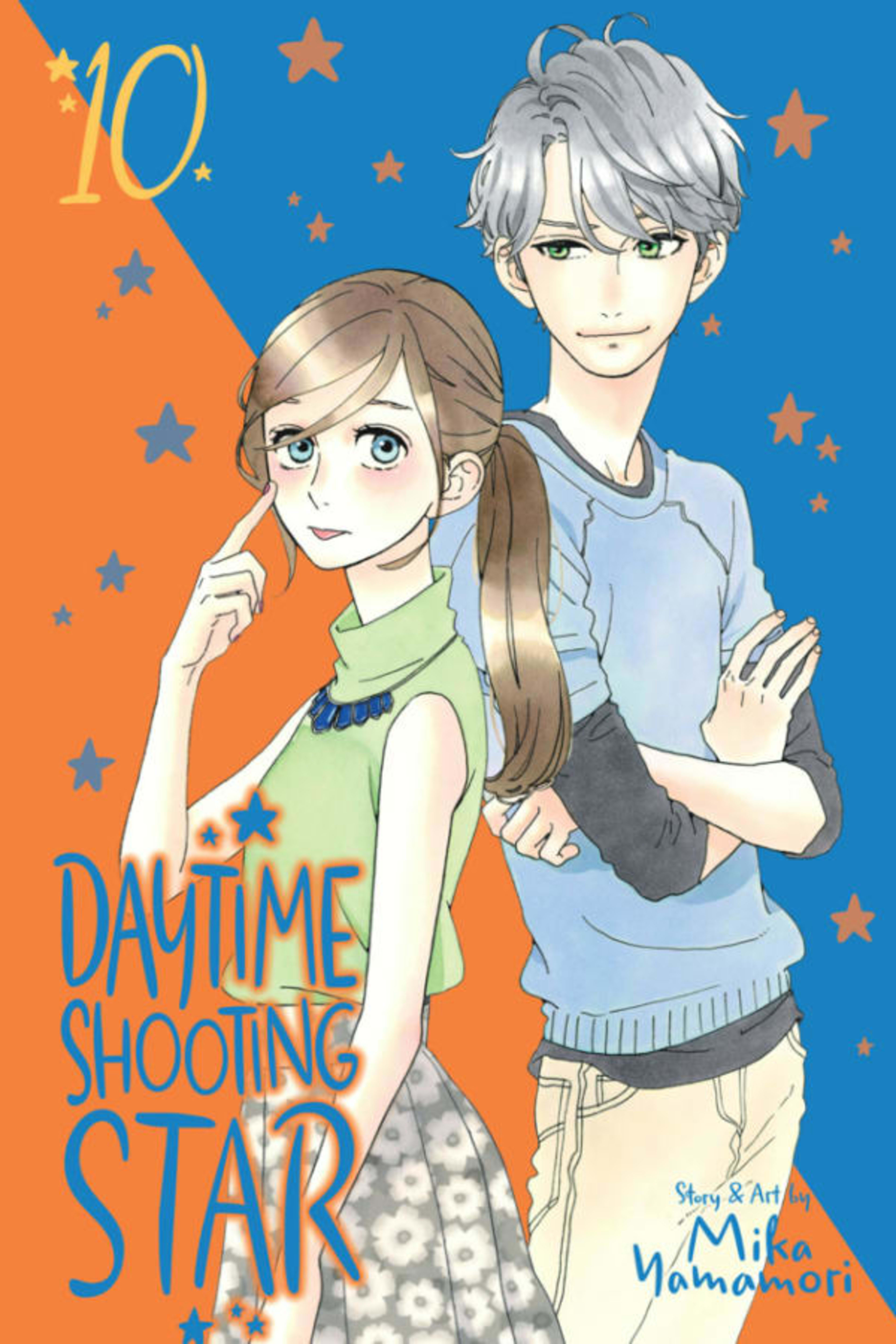 Daytime Shooting Star 10