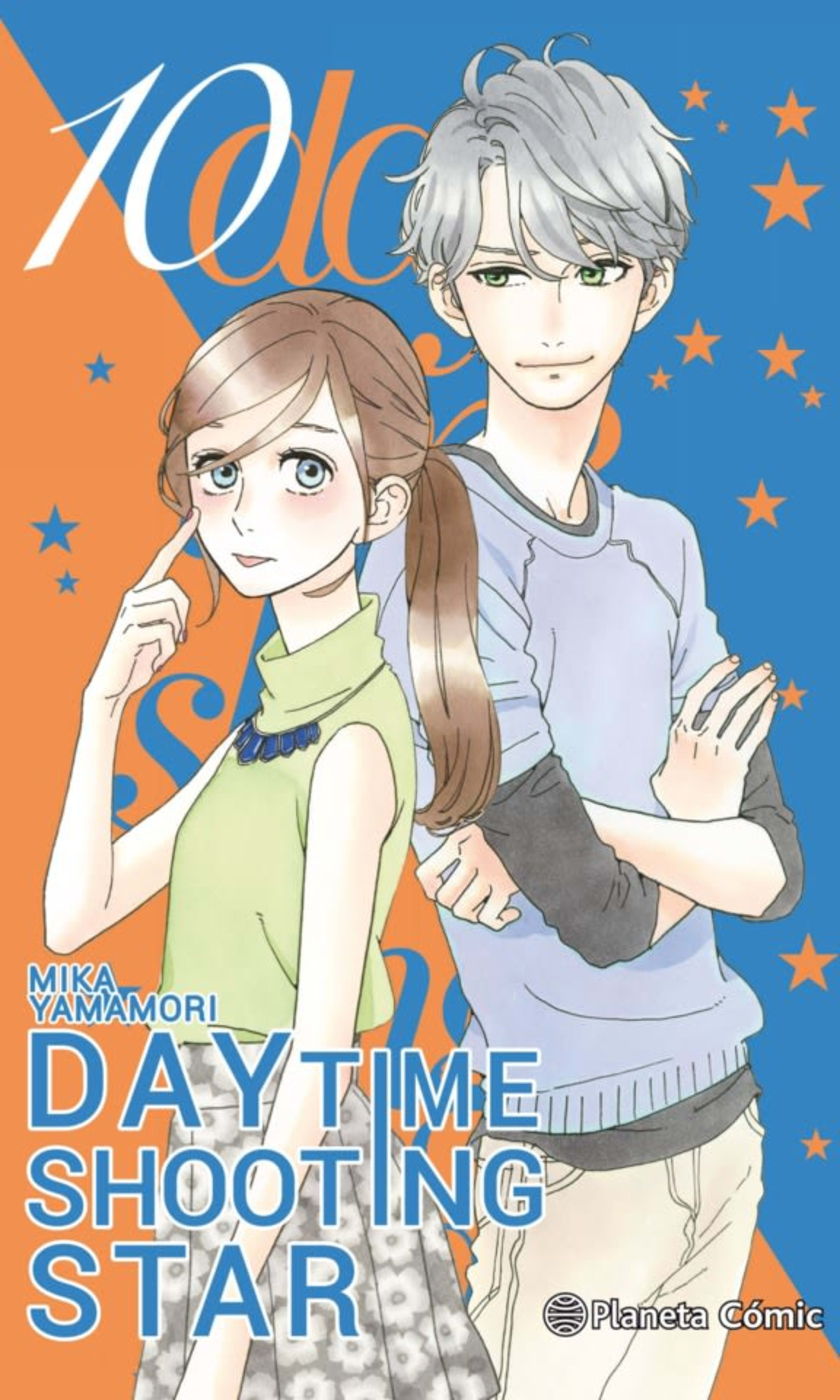 Daytime Shooting Star 10