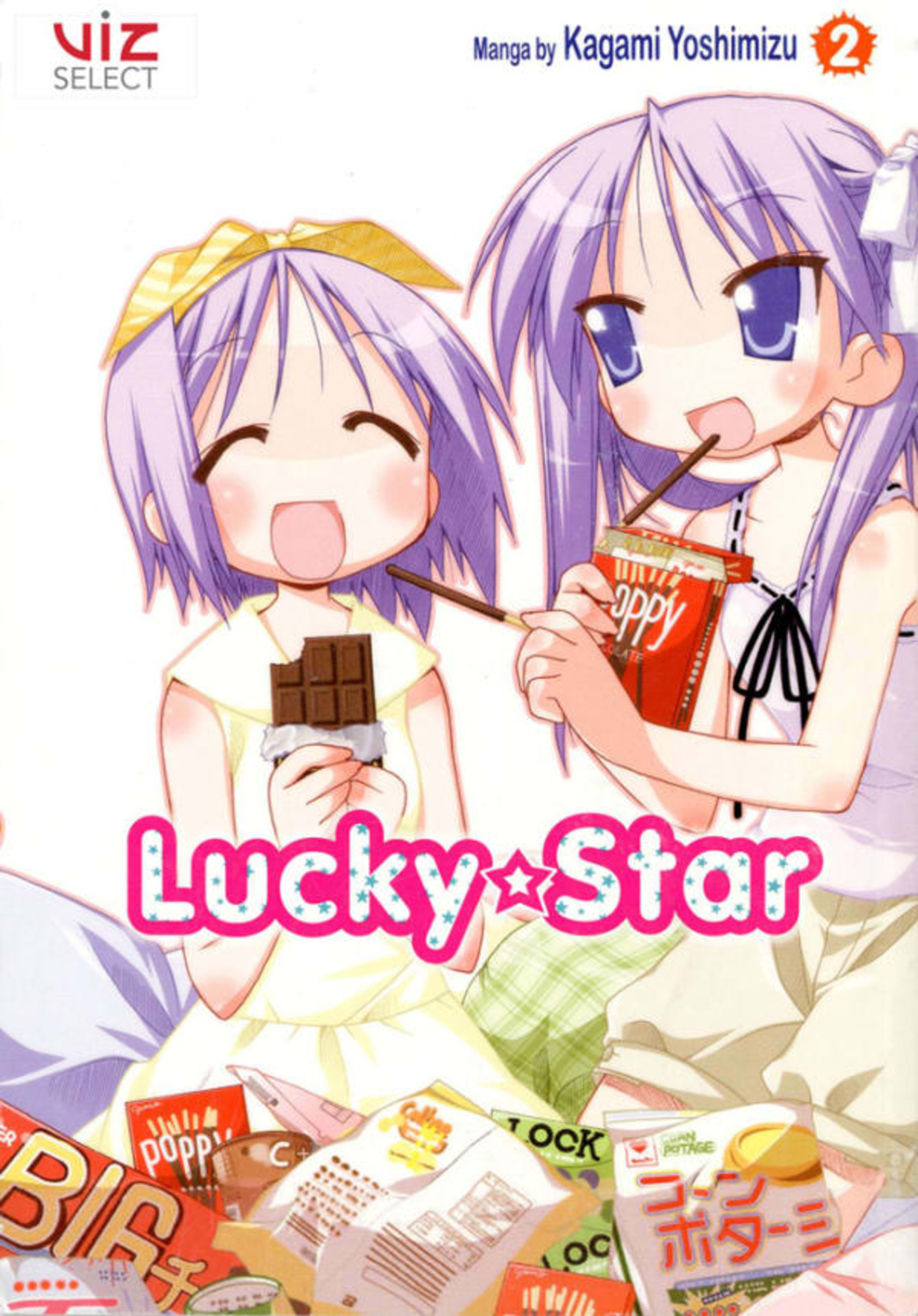 Lucky★Star 2