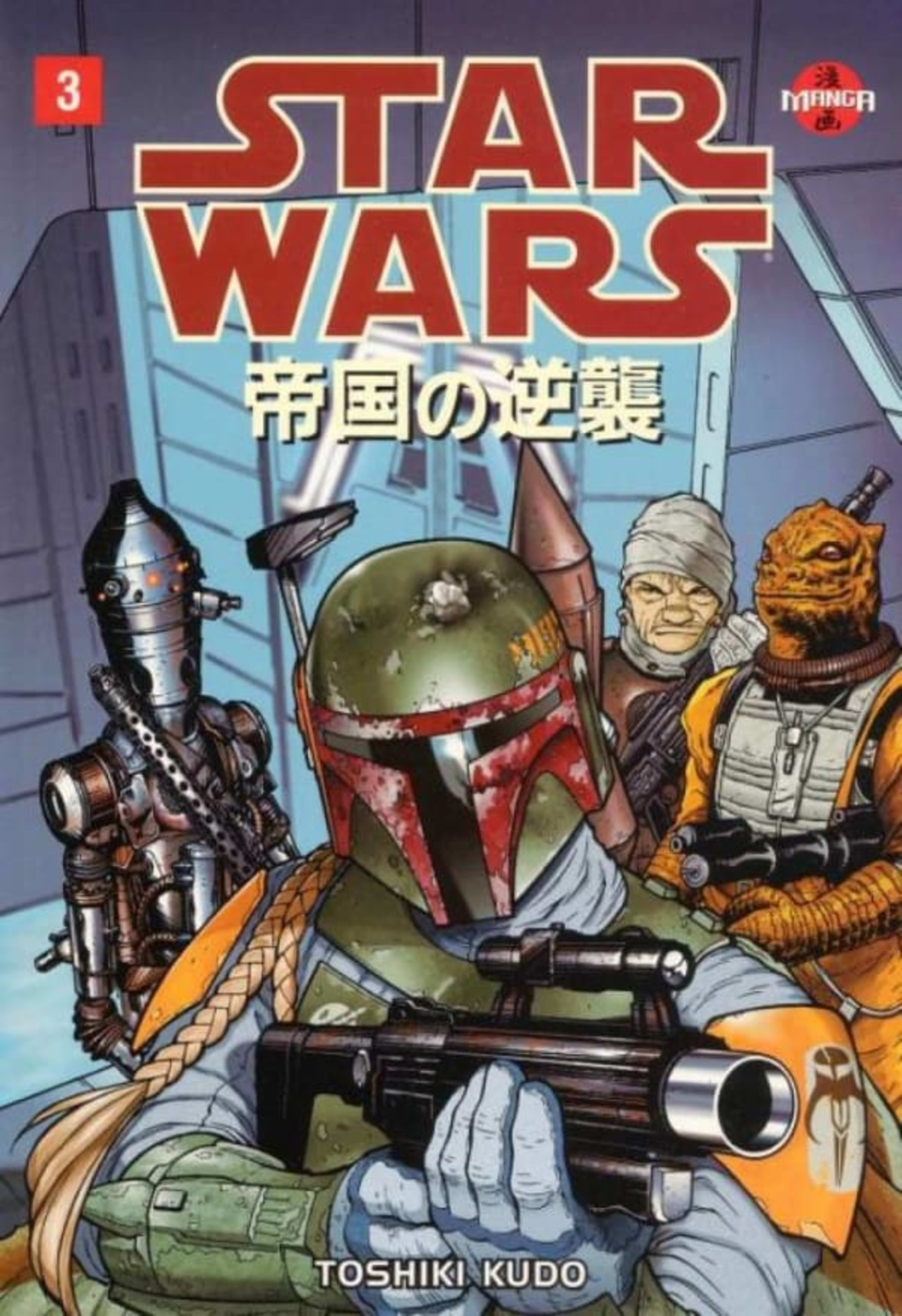 Manga Star Wars: The Empire Strikes Back 3