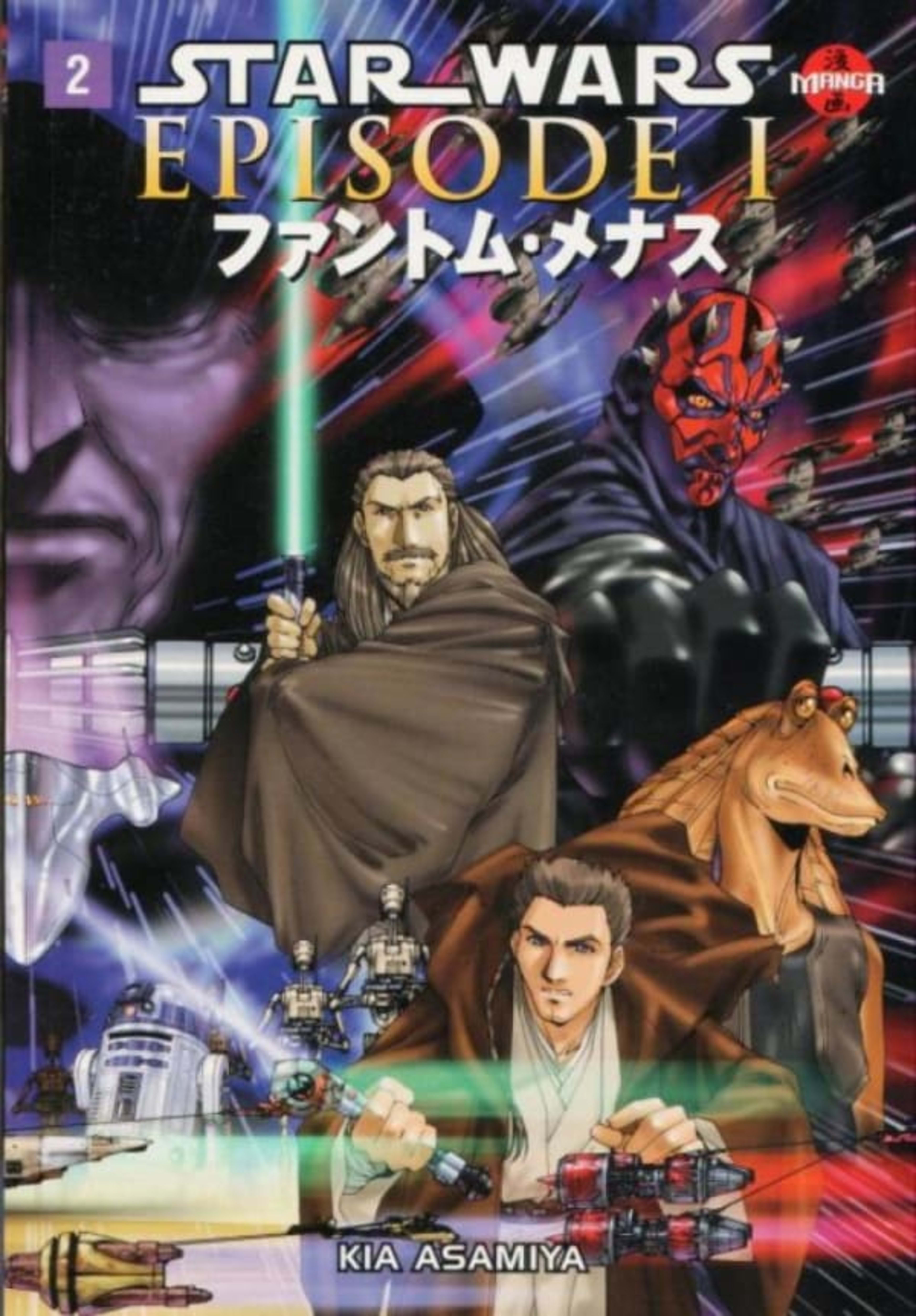 Manga Star Wars: The Phantom Menace 2