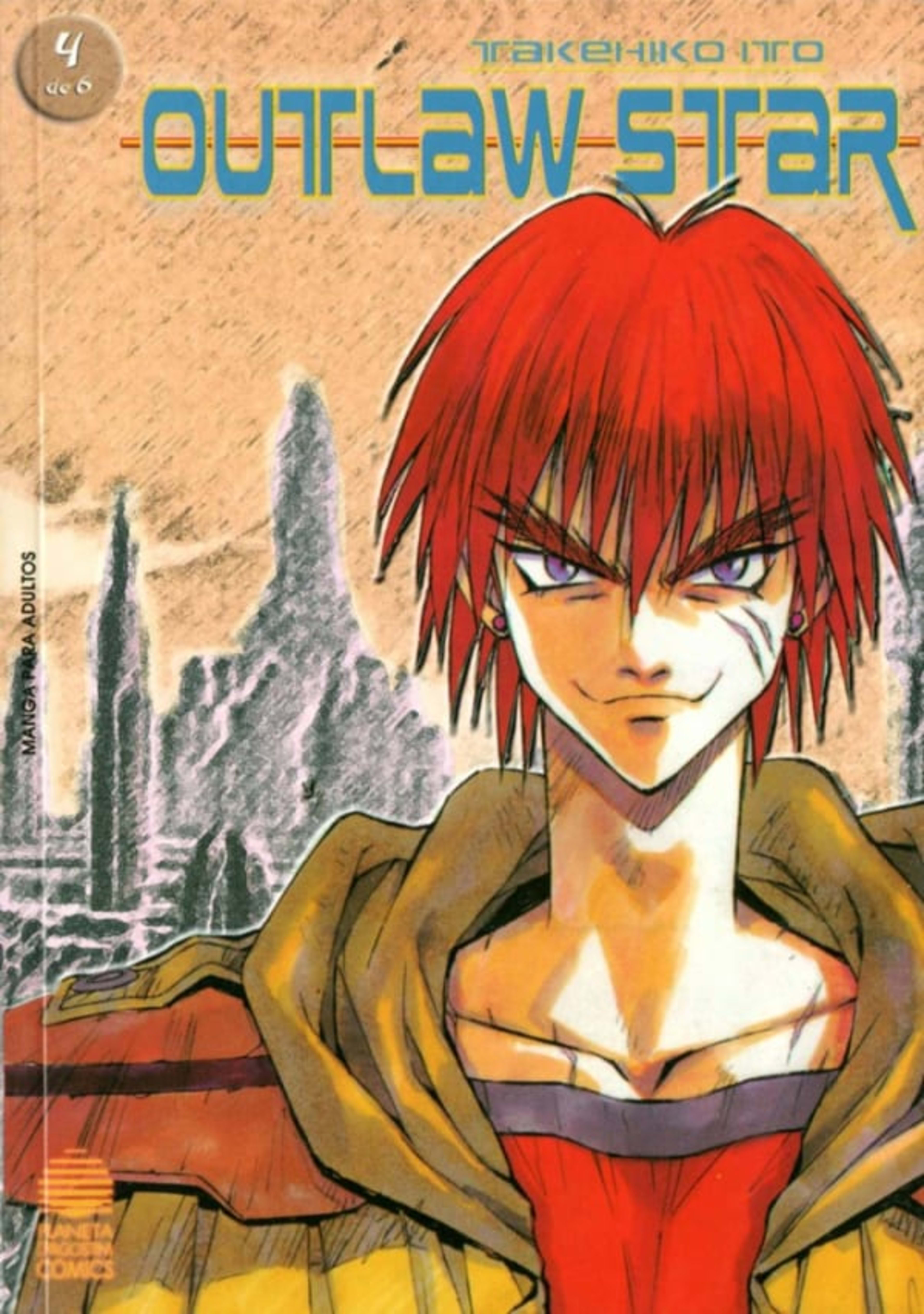 Outlaw Star 4