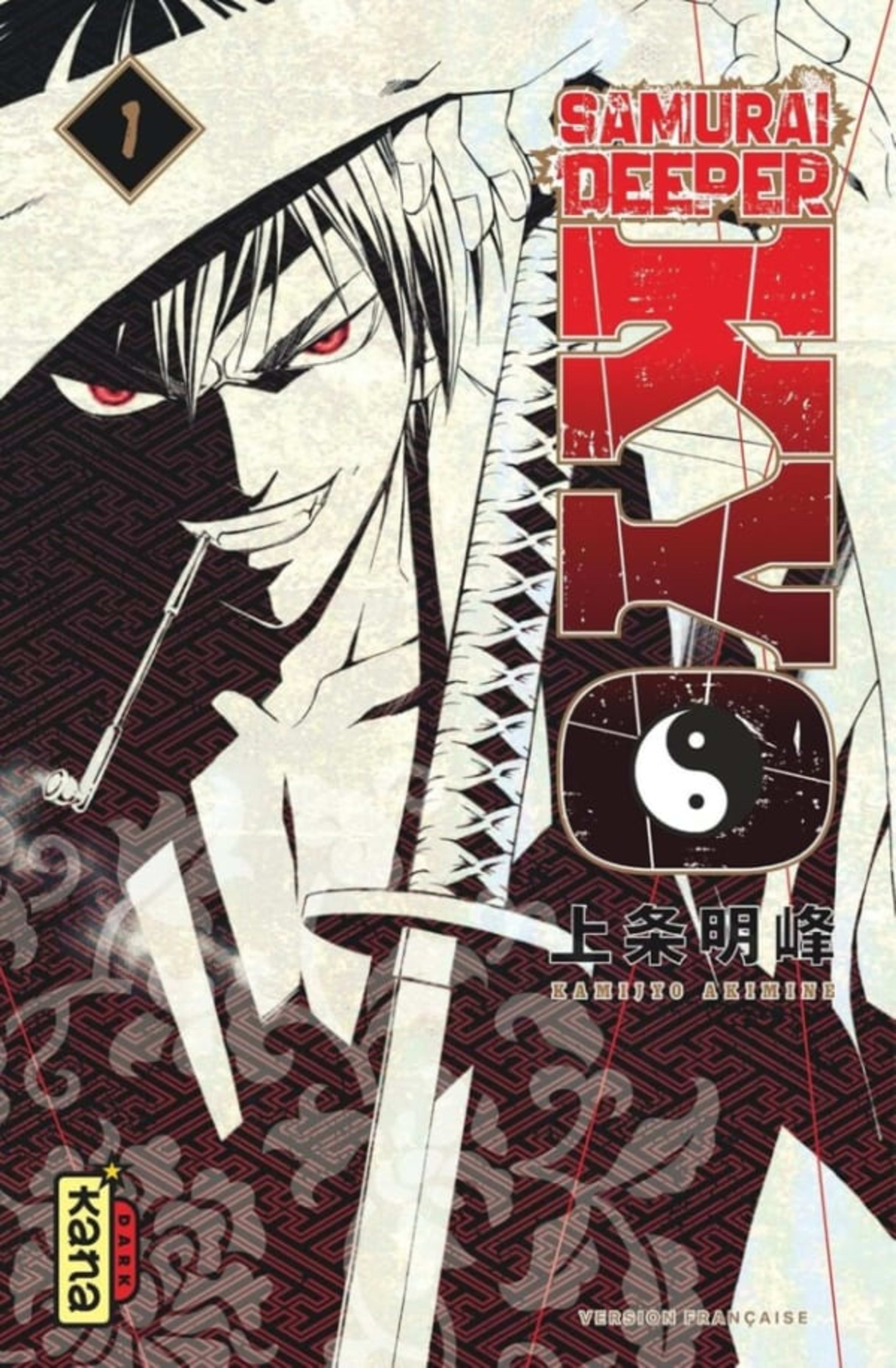 Samurai Deeper Kyo - Star Edition cover — © Dargaud