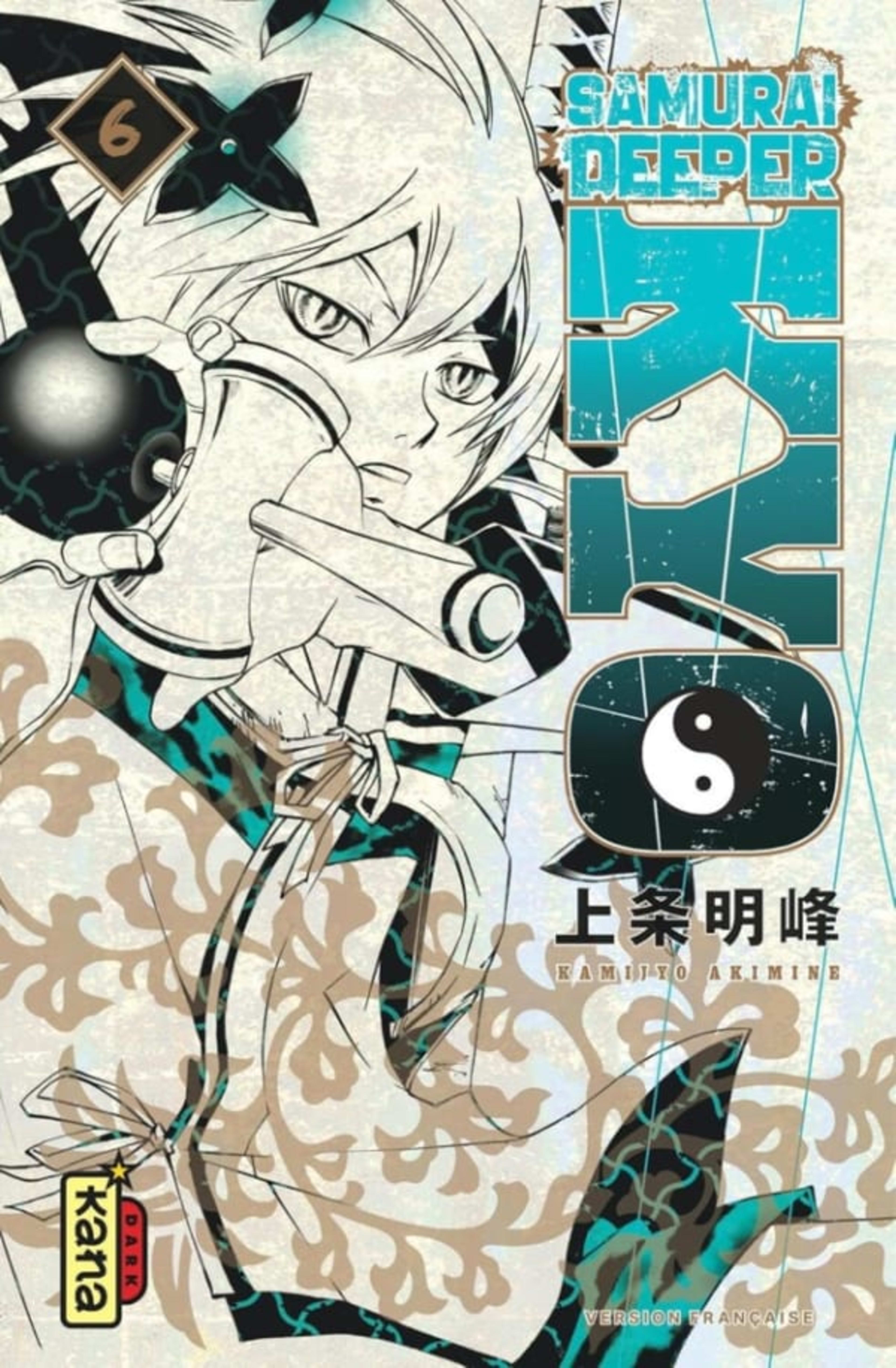 Samurai Deeper Kyo - Star Edition 6