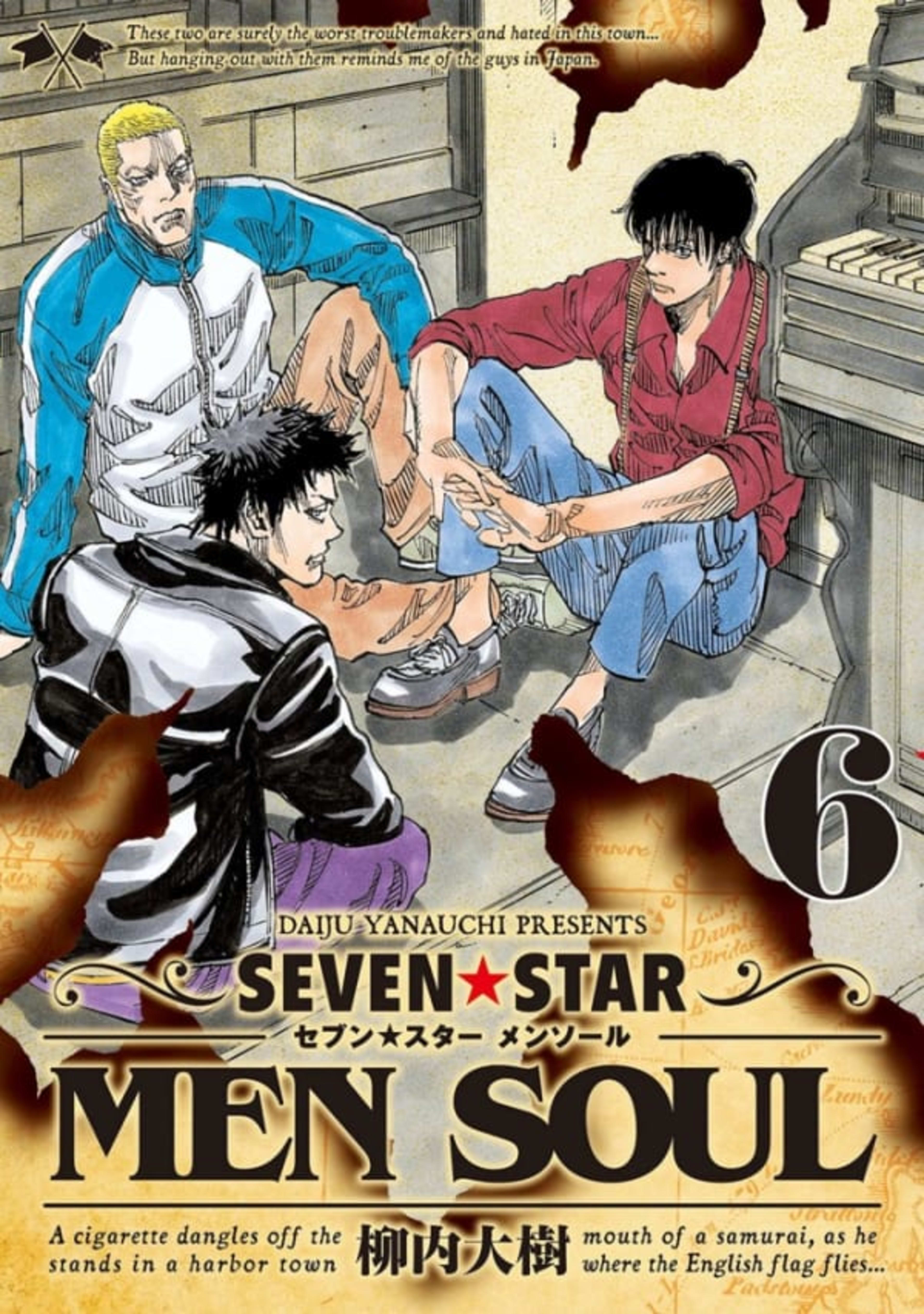 Seven☆Star: Men Soul 6