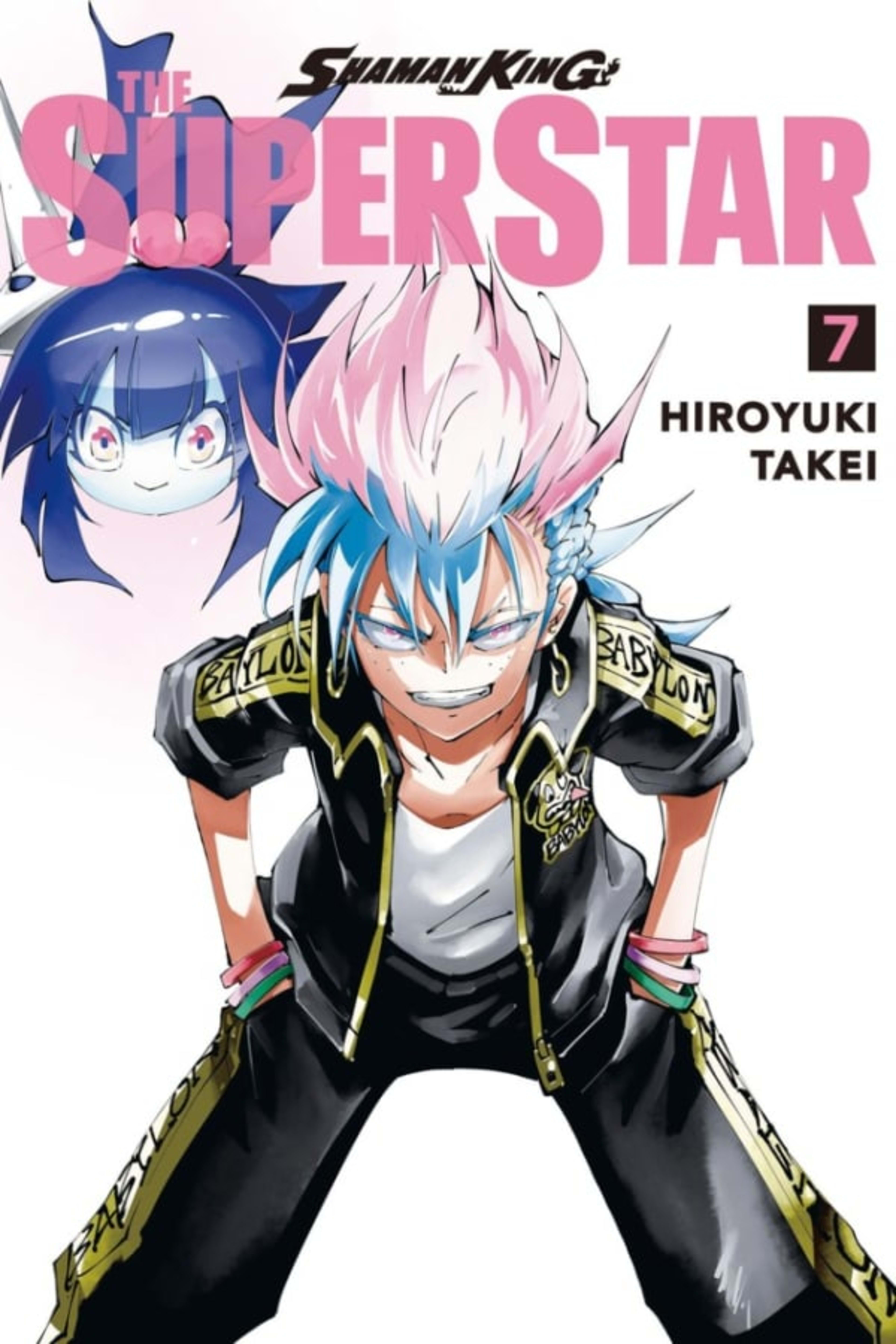 Shaman King: The Super Star 7