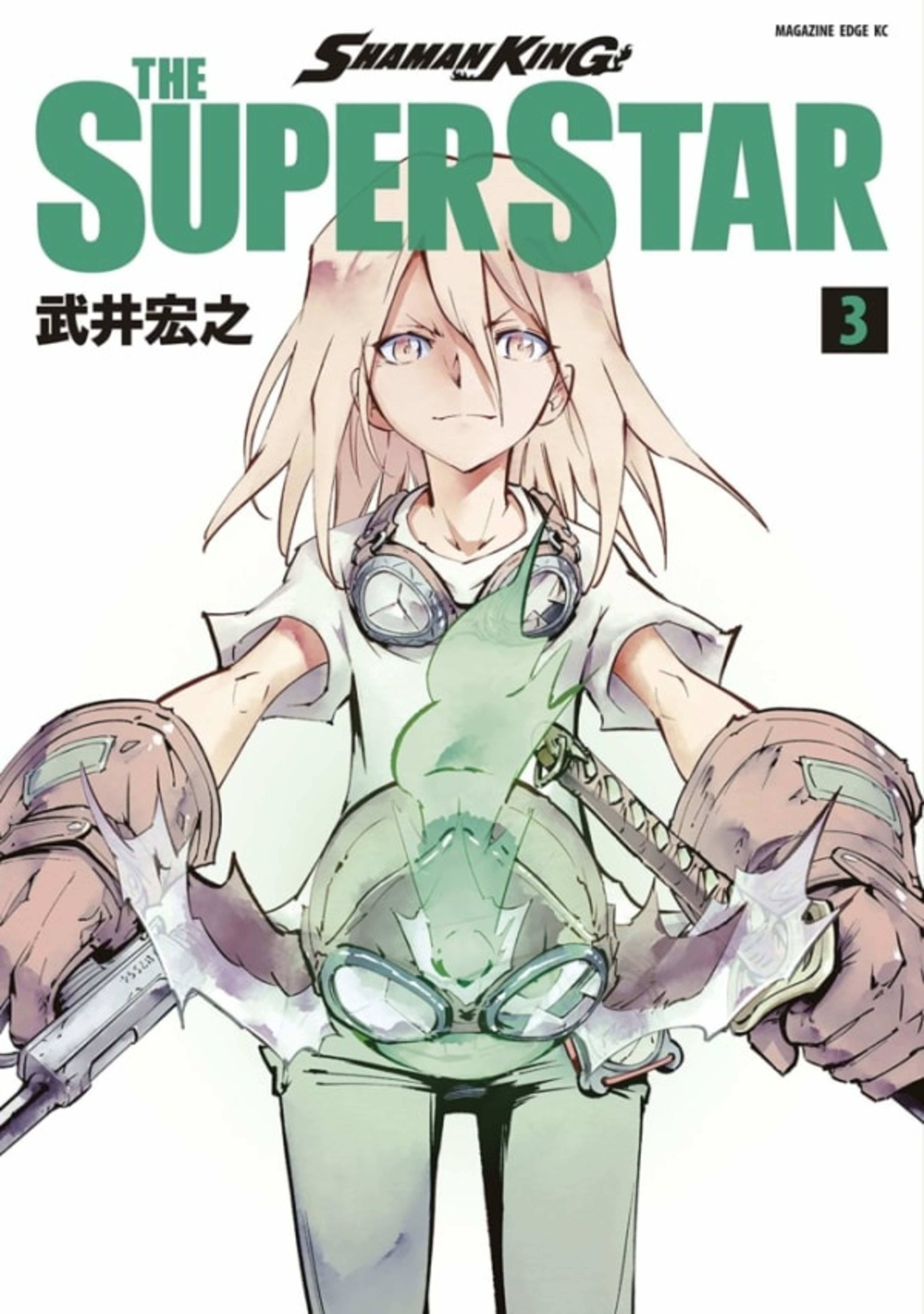 Shaman King: The Super Star 3