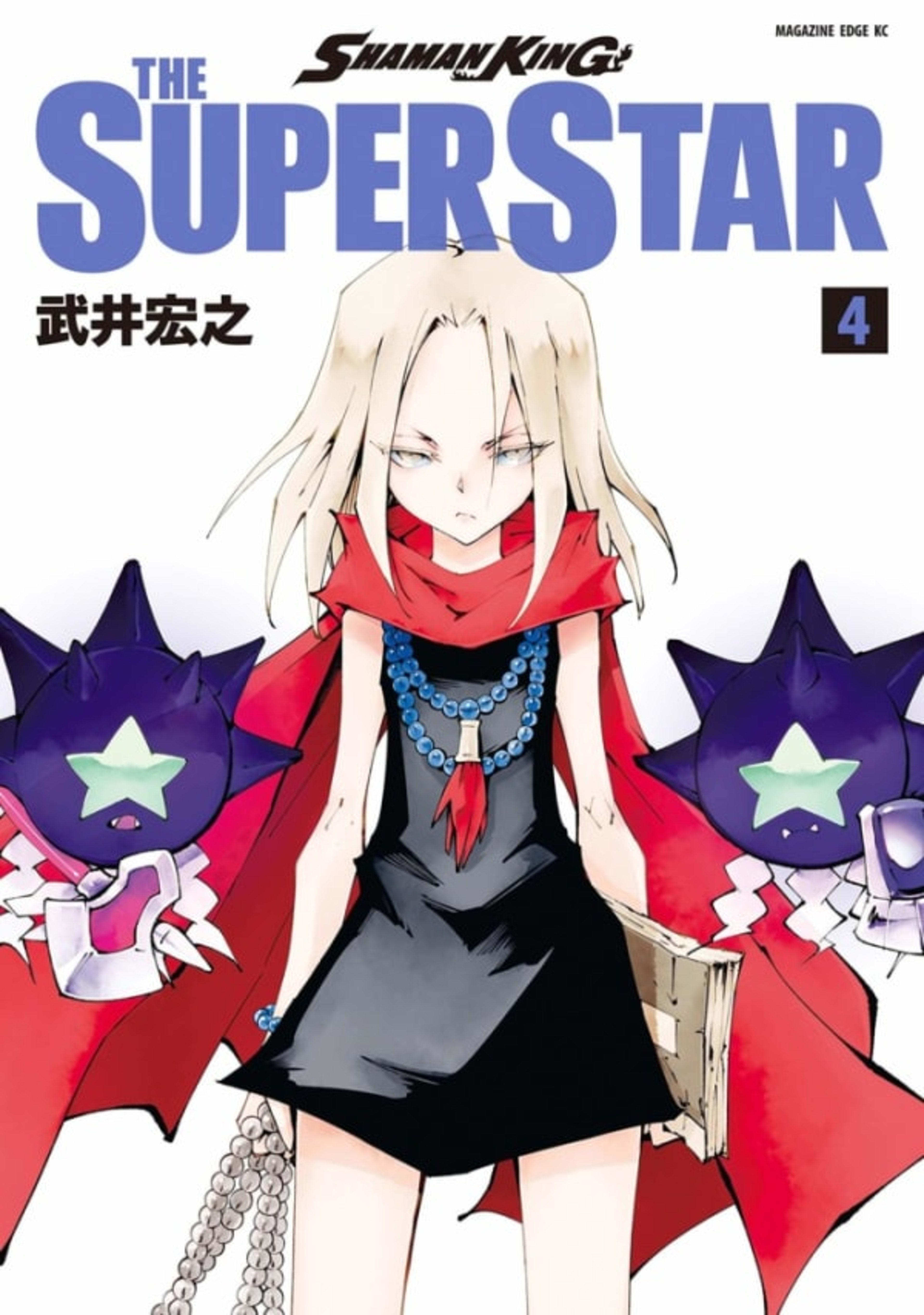 Shaman King: The Super Star 4