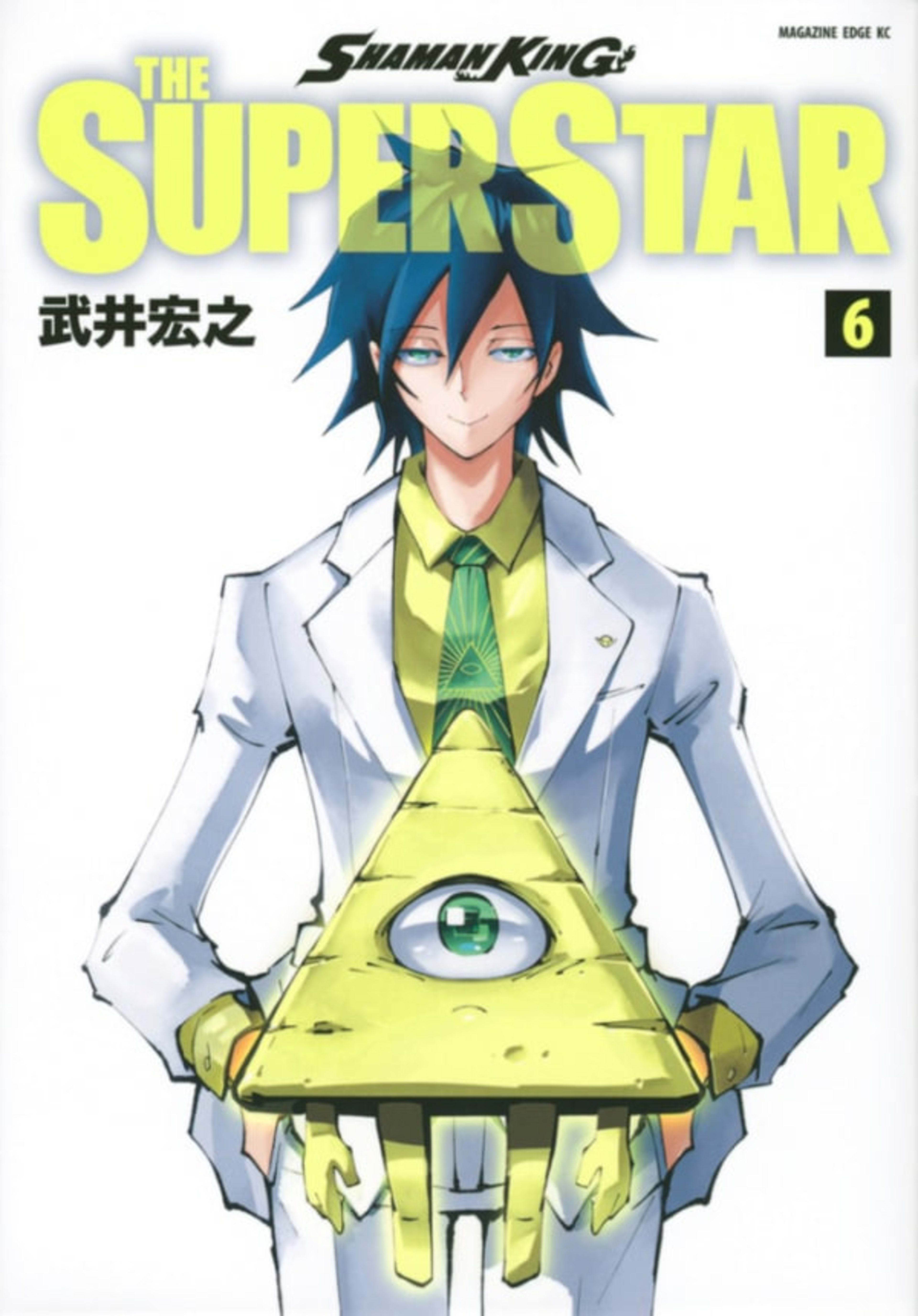 Shaman King: The Super Star 6