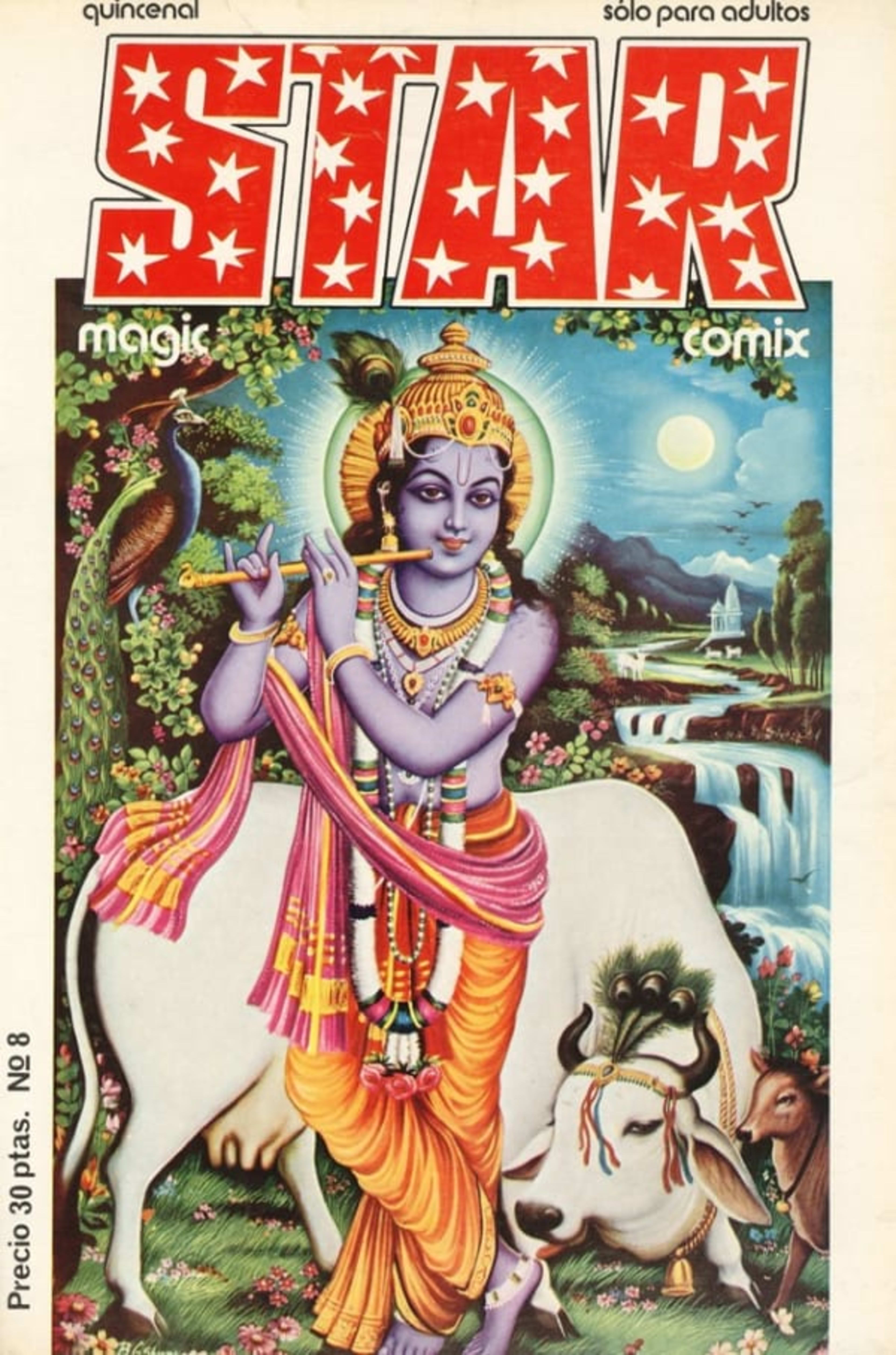 Star 8