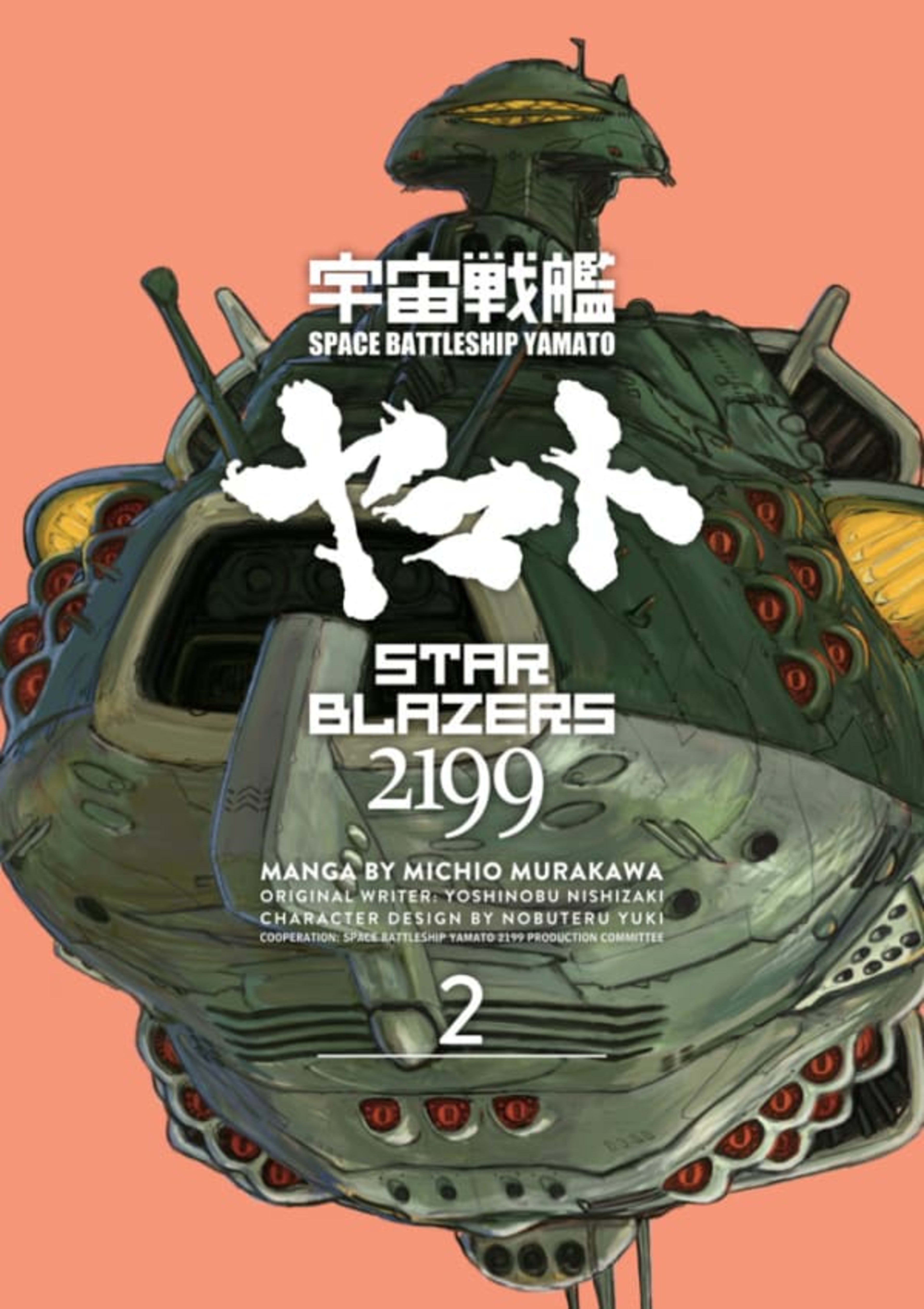 Star Blazers 2199: Space Battleship Yamato 2