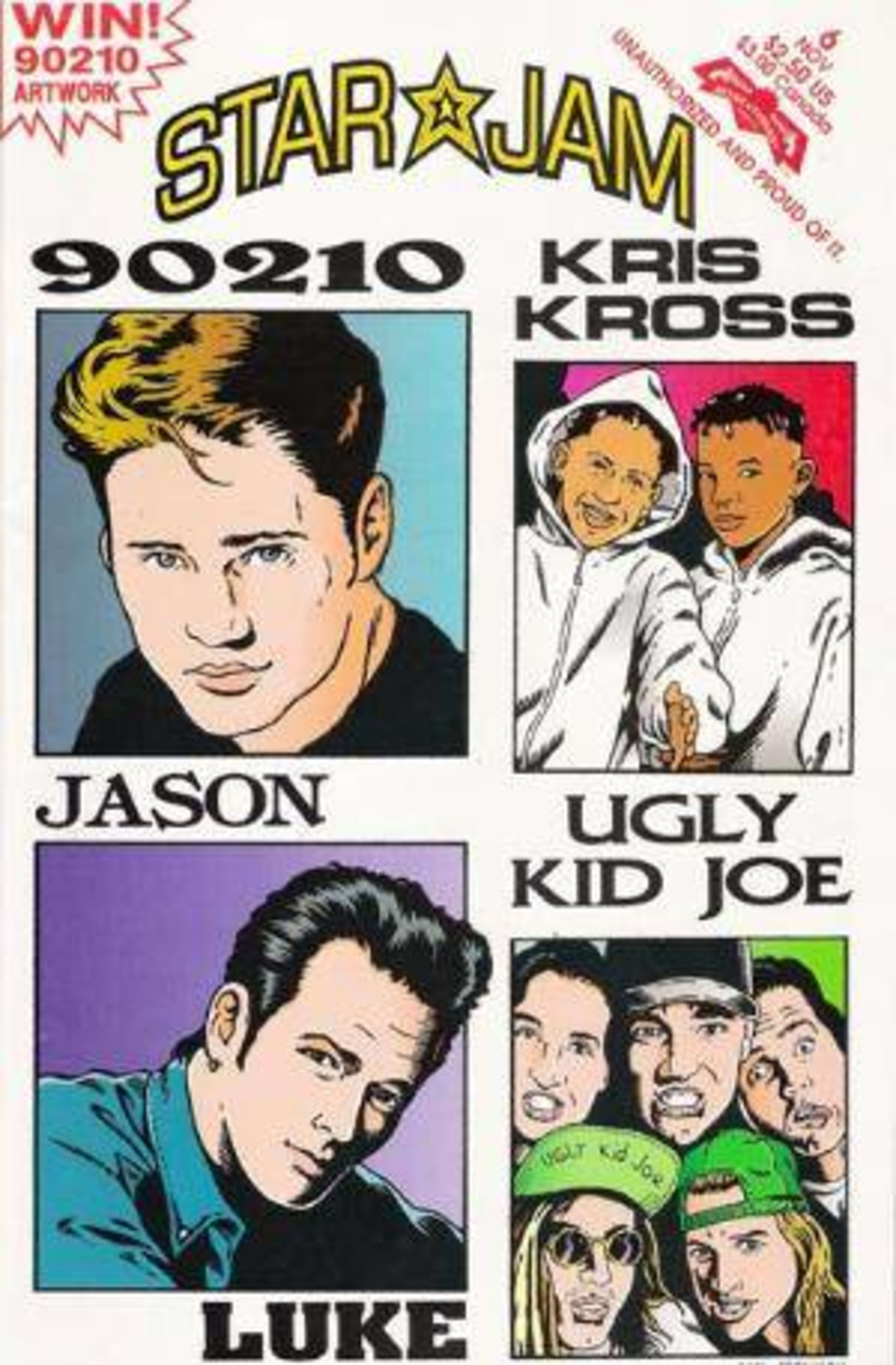 Star Jam Comics 6