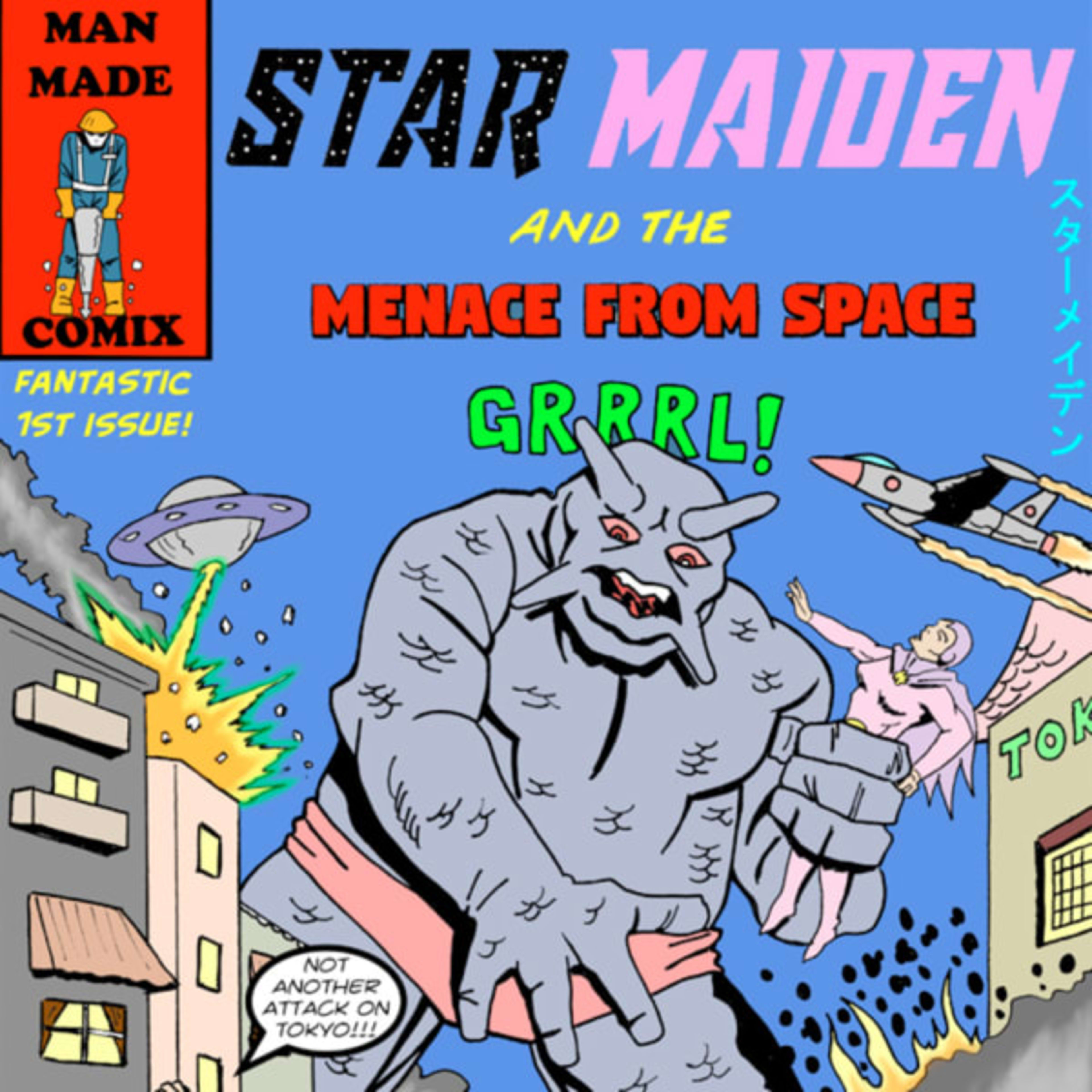 Star Maiden cover — © Greenway Comix