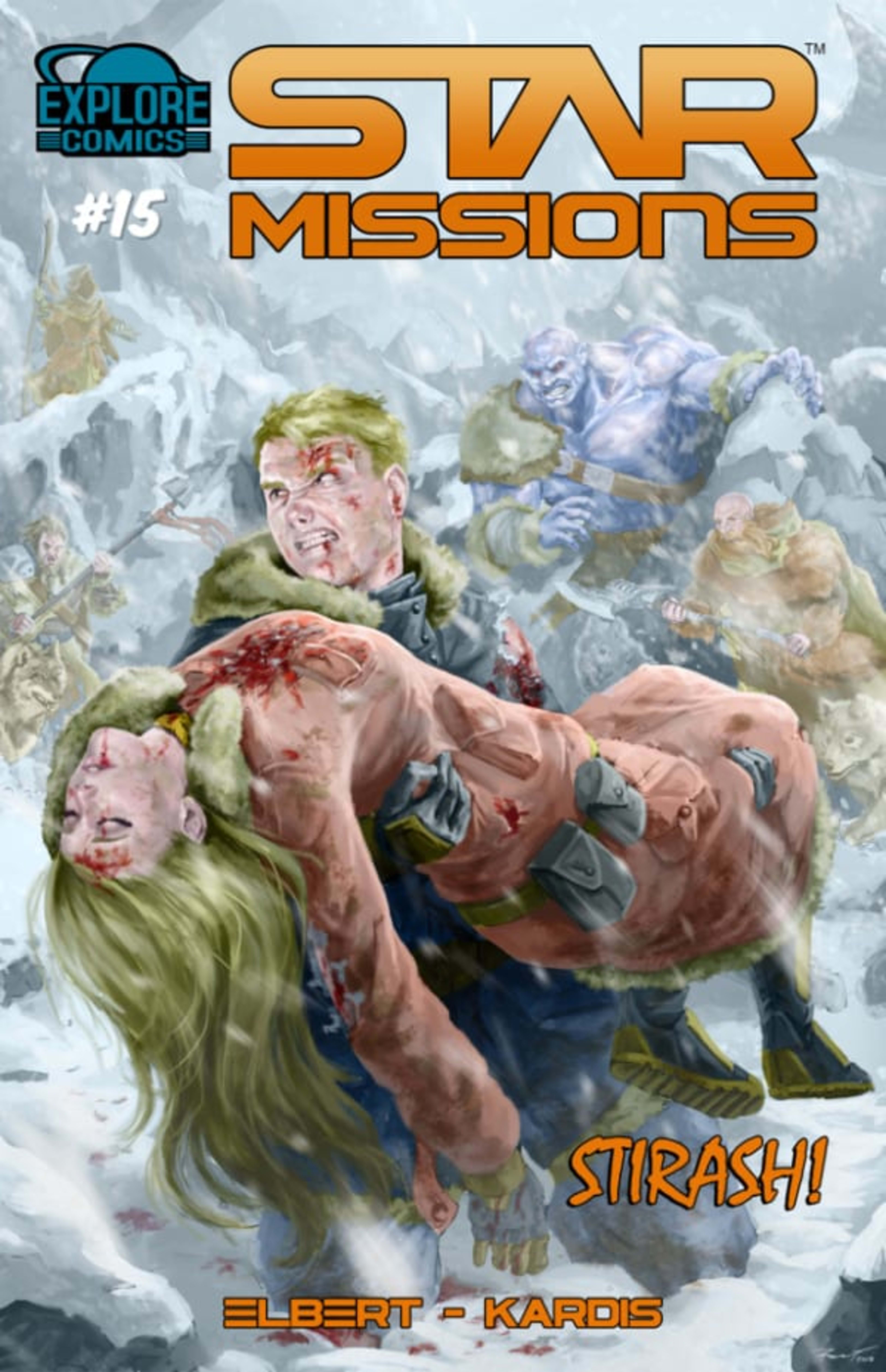Star Missions 15