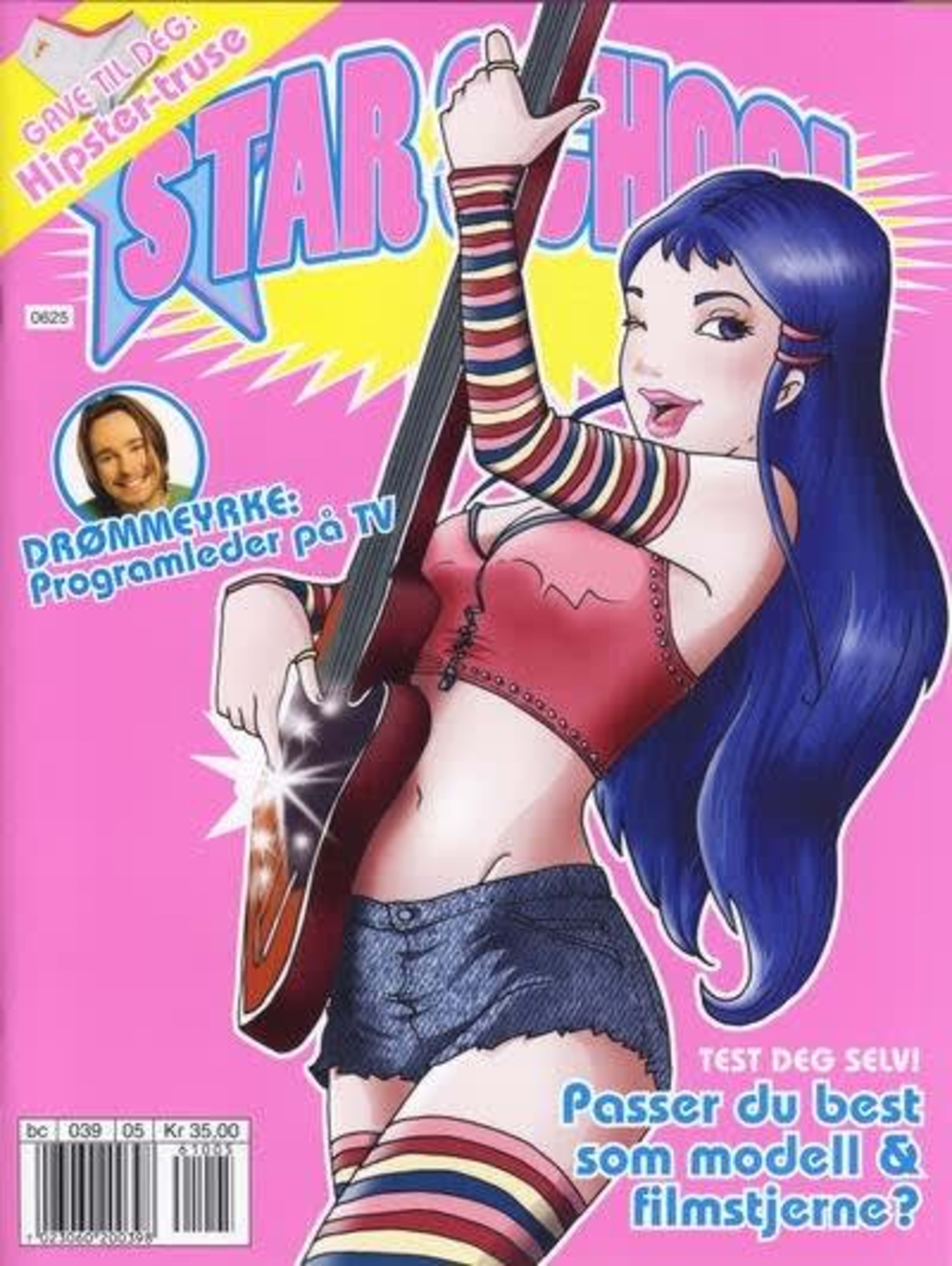 Star School 5