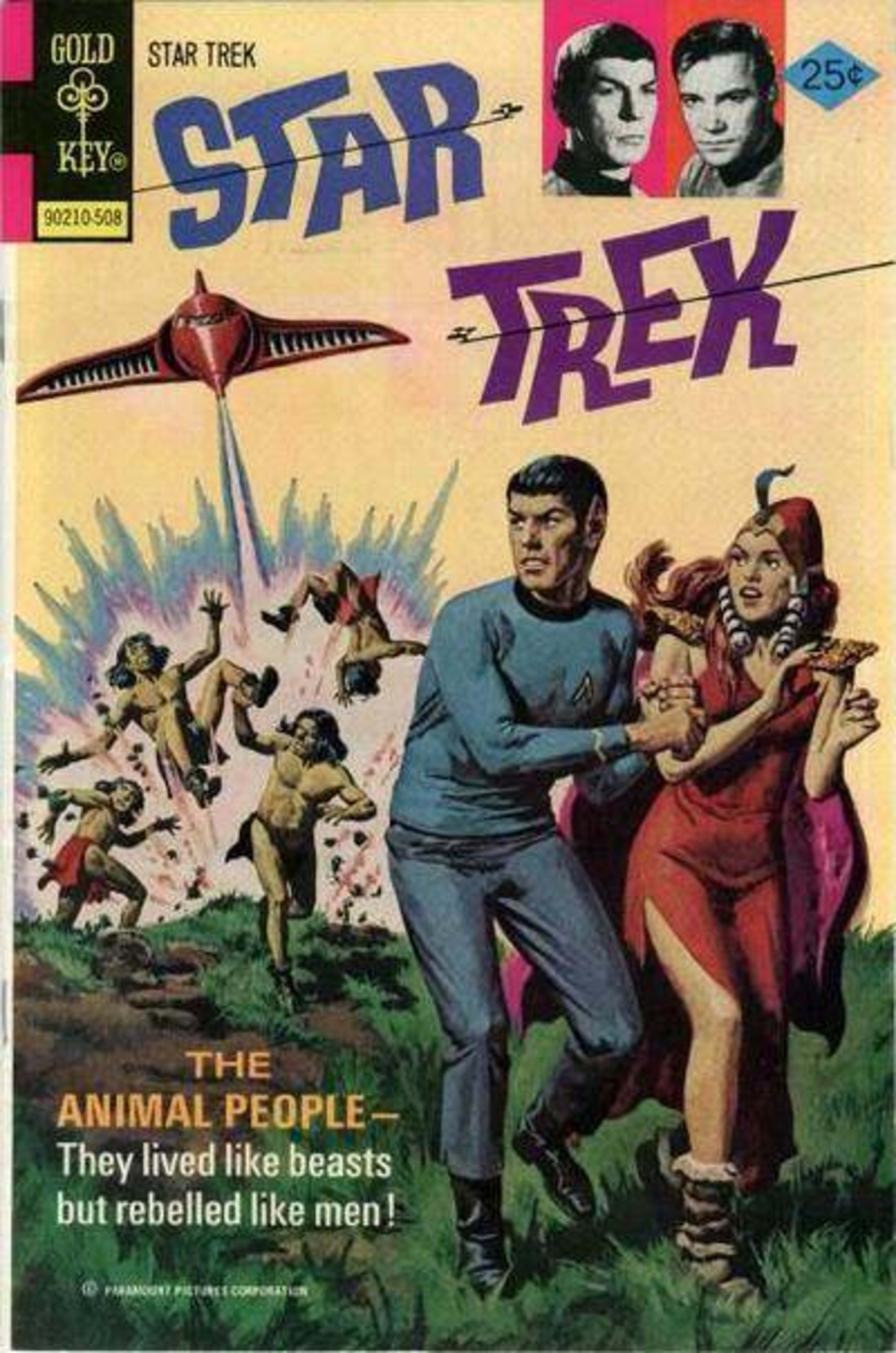 Star Trek 32
