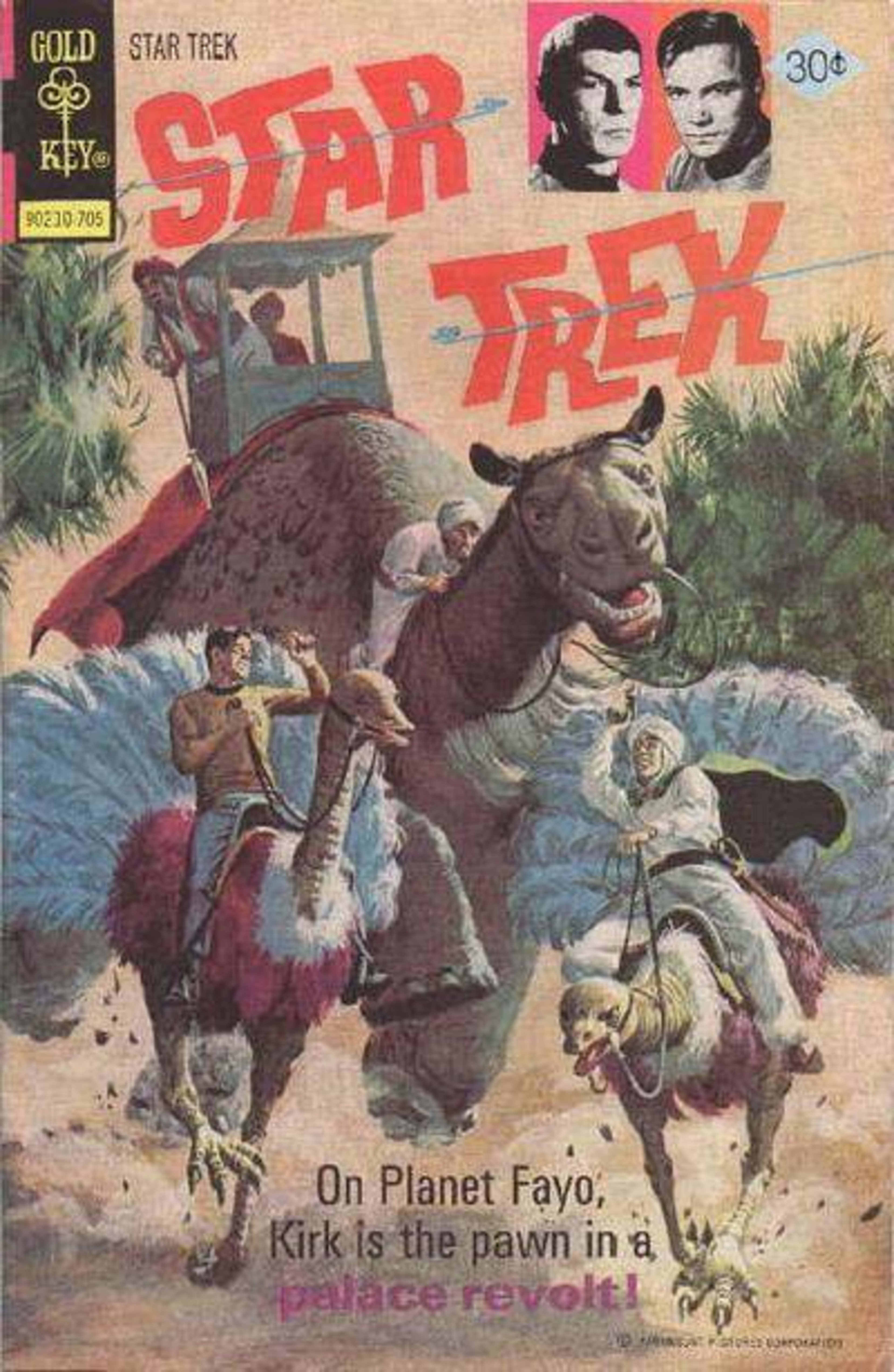 Star Trek 44