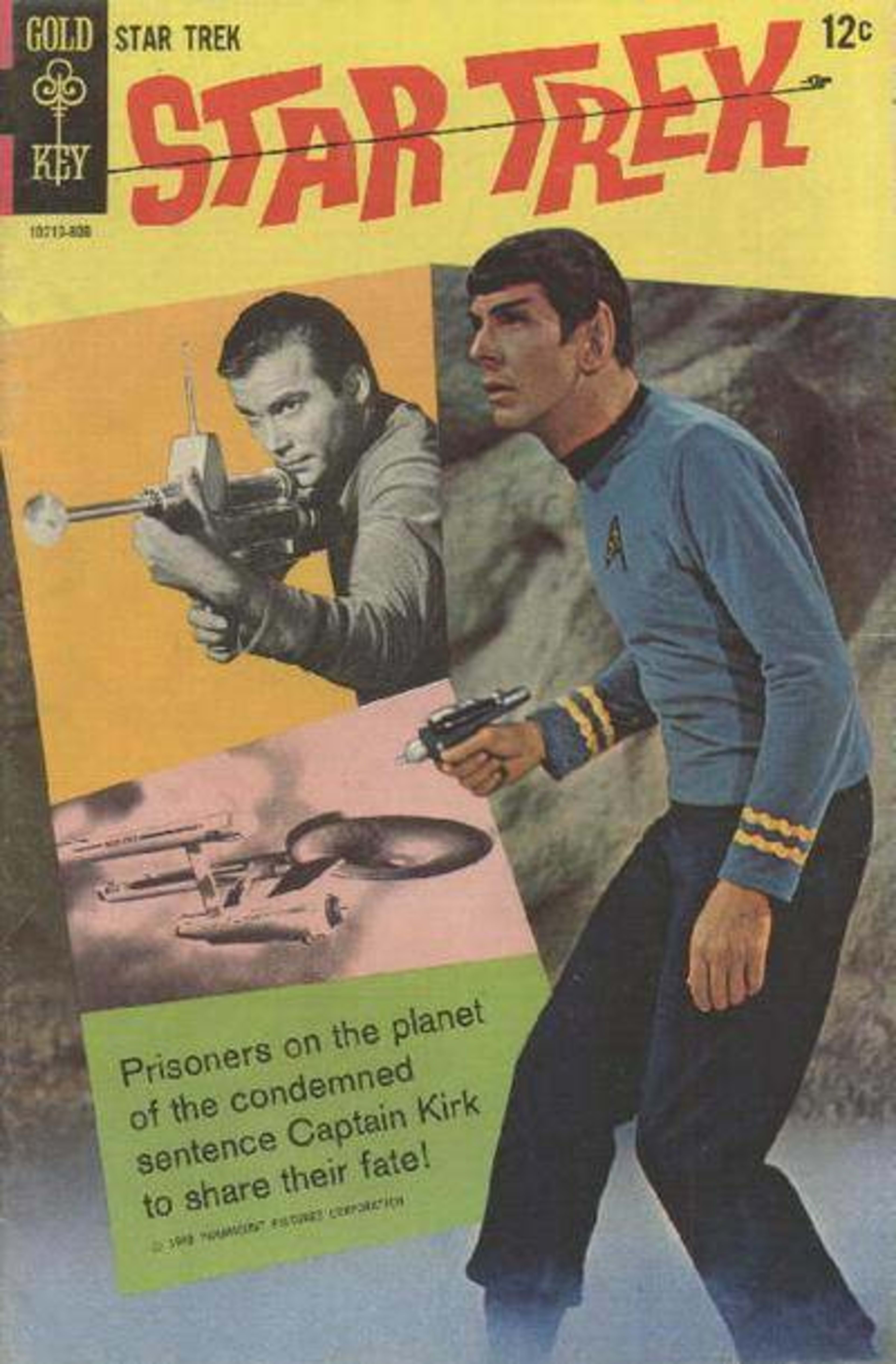 Star Trek 2