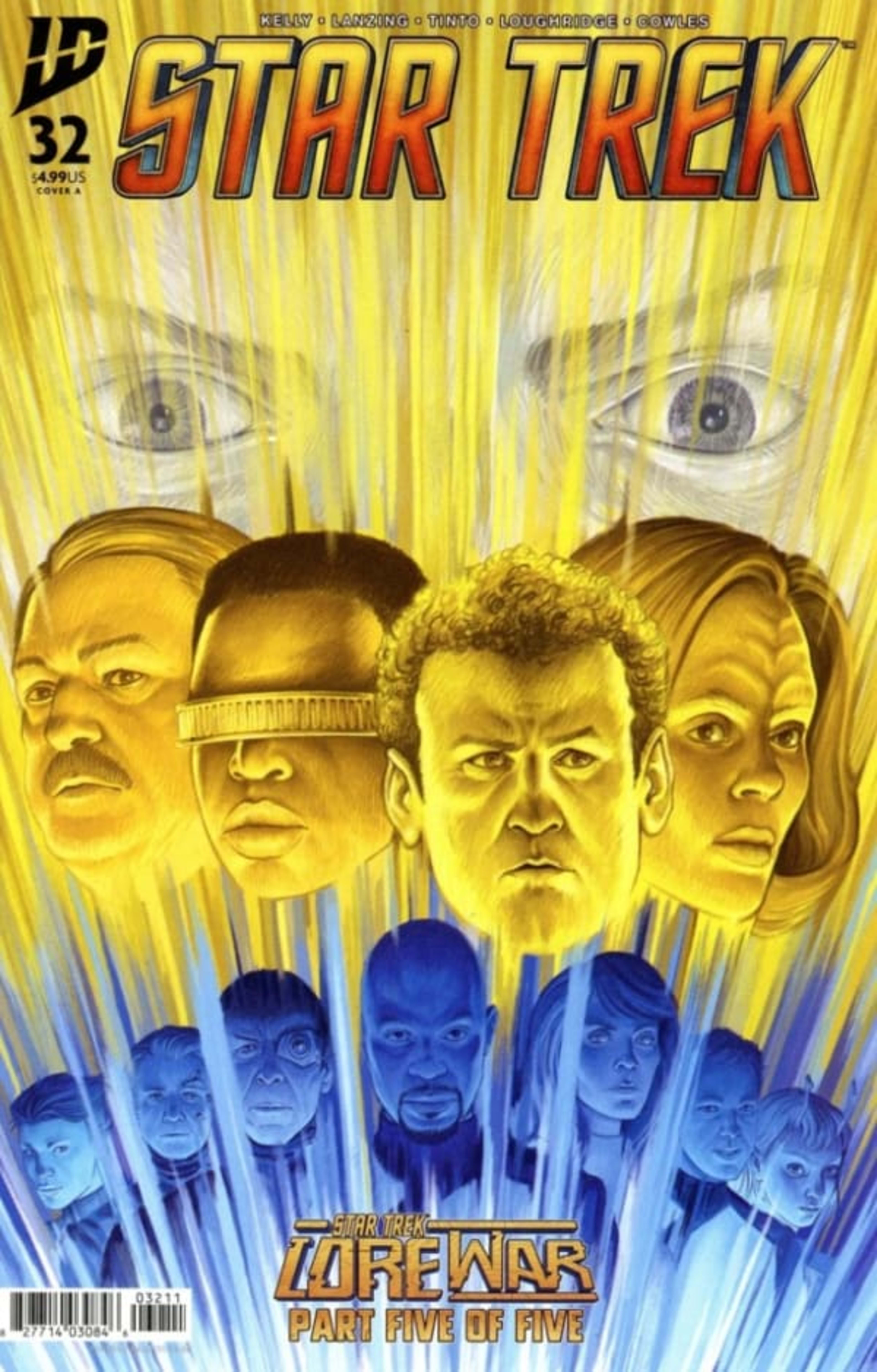 Star Trek 32
