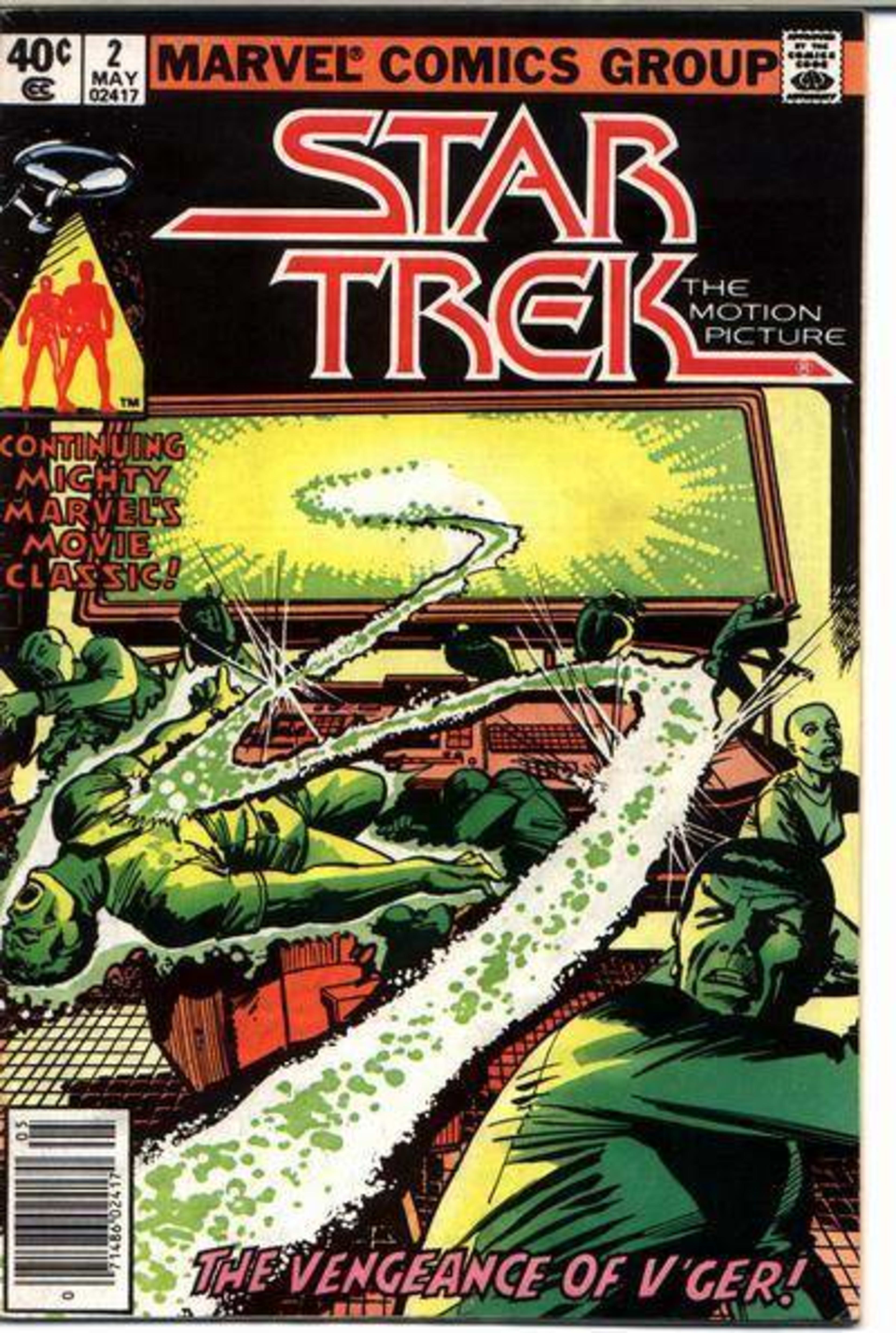 Star Trek 2