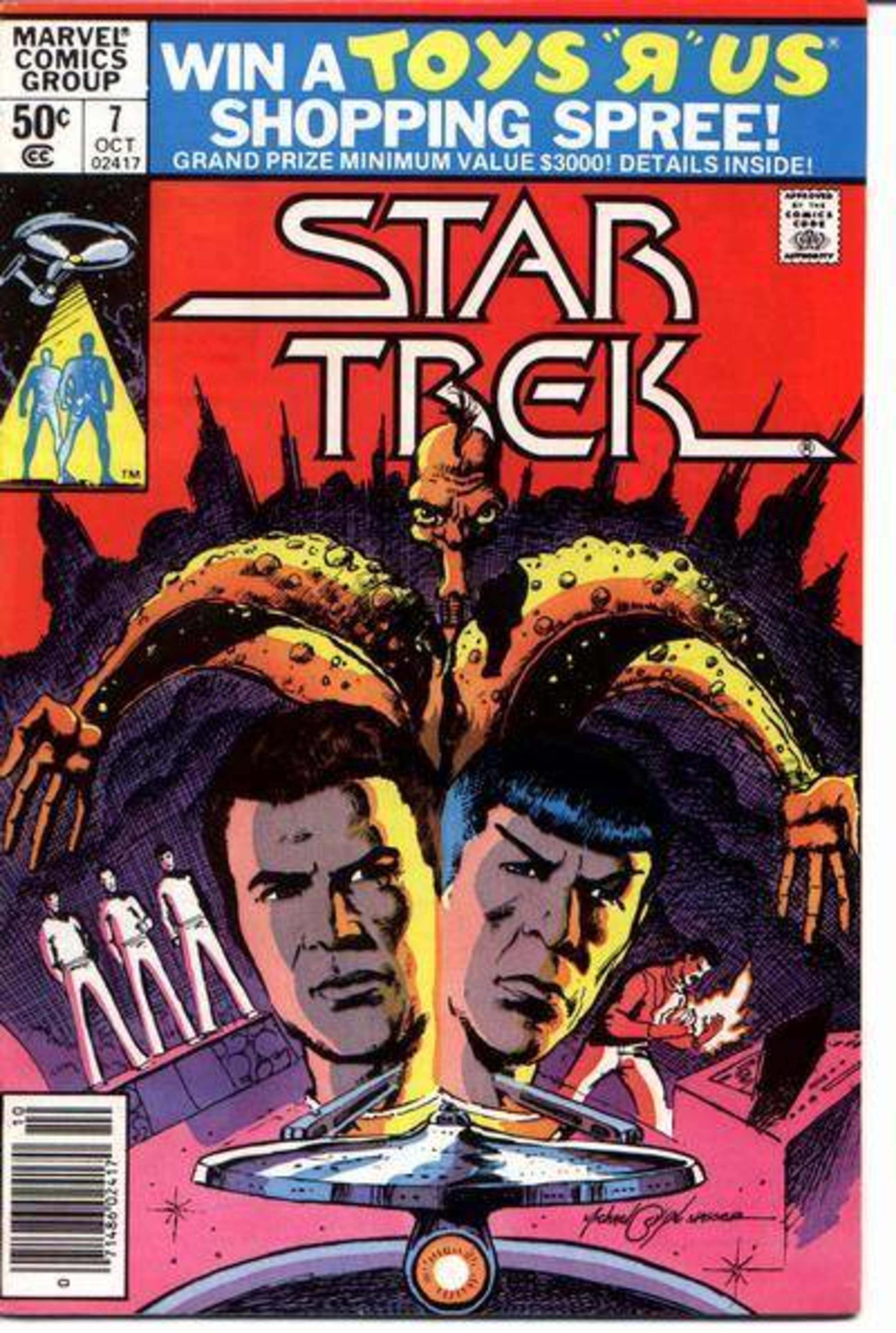 Star Trek 7