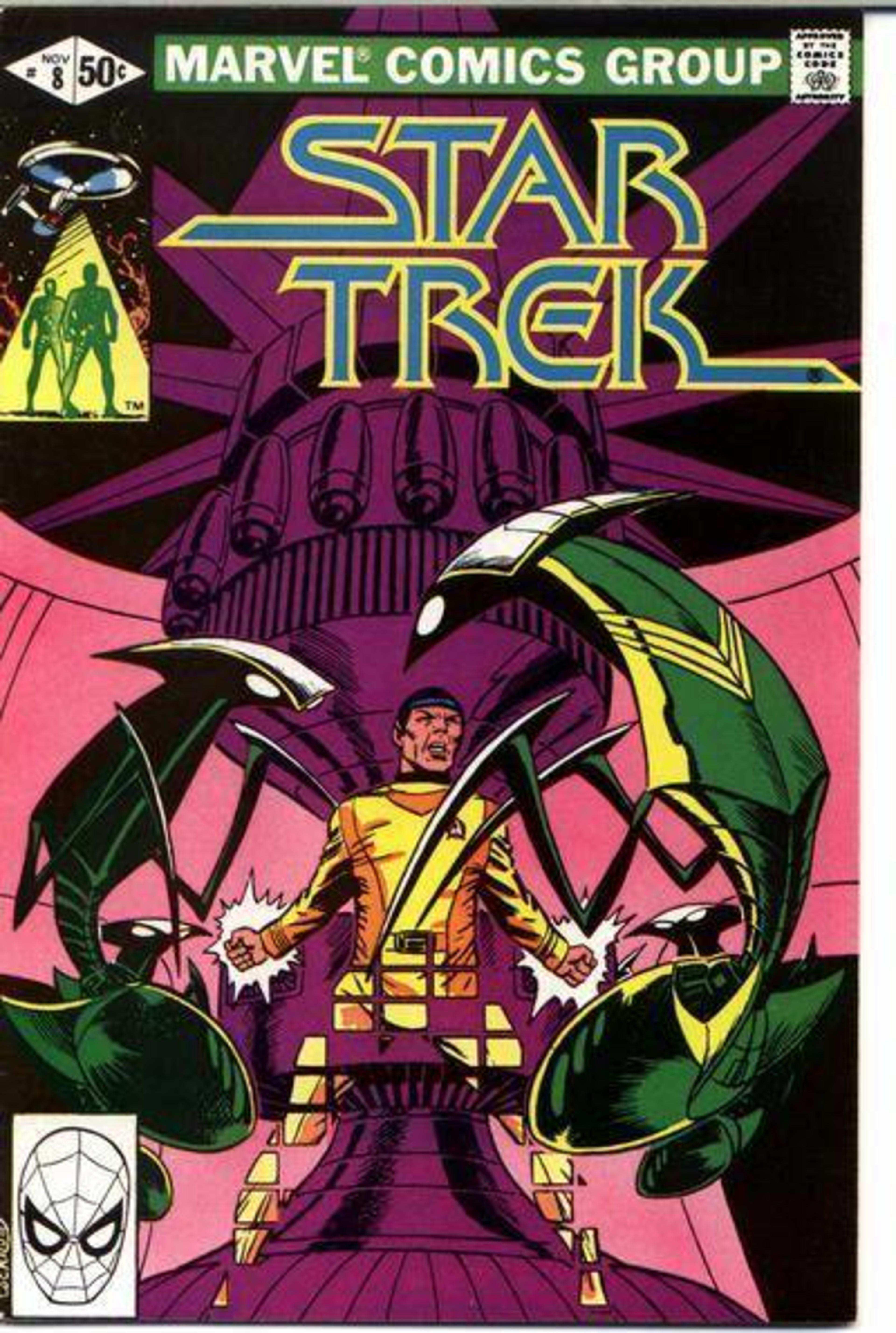 Star Trek 8