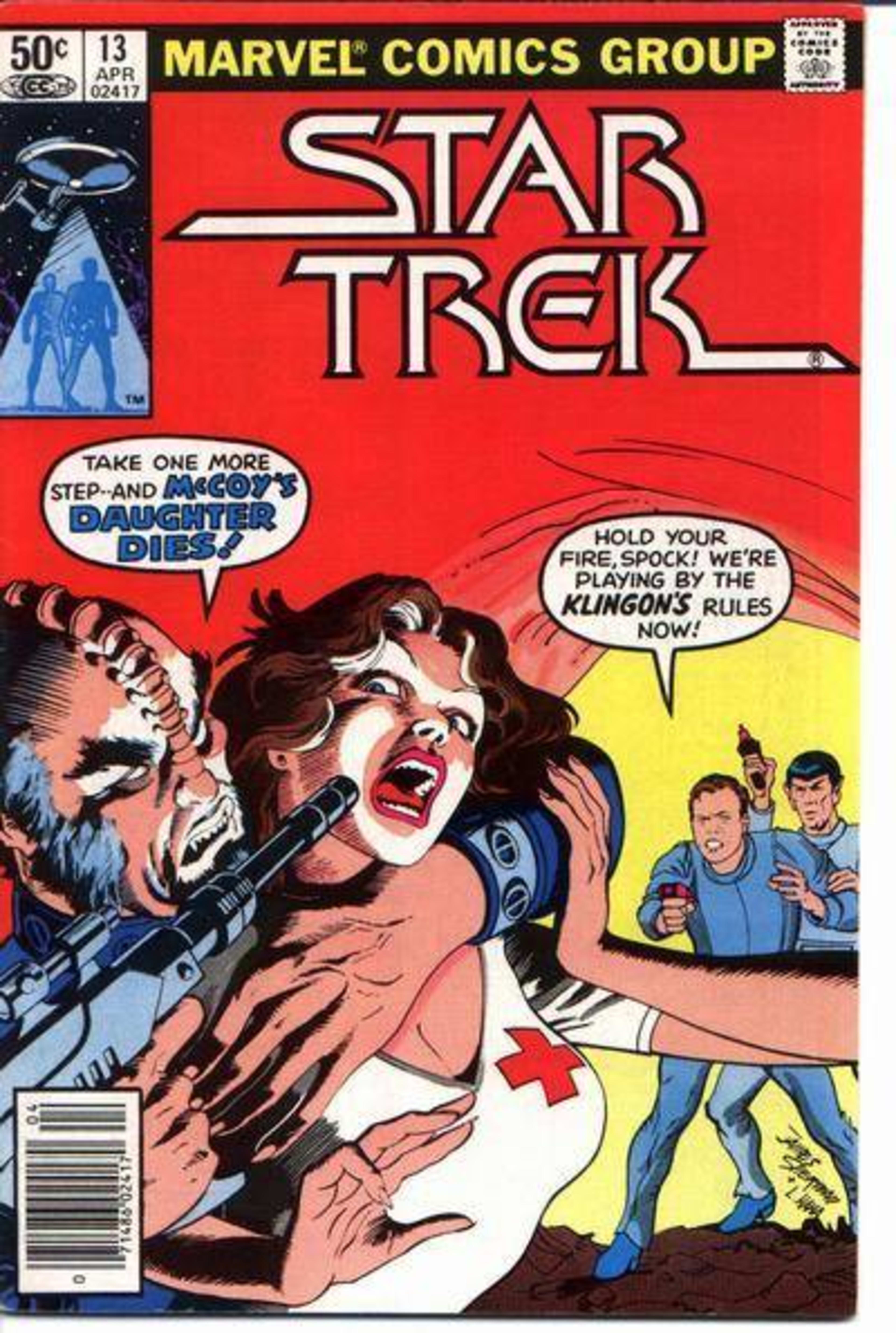 Star Trek 13