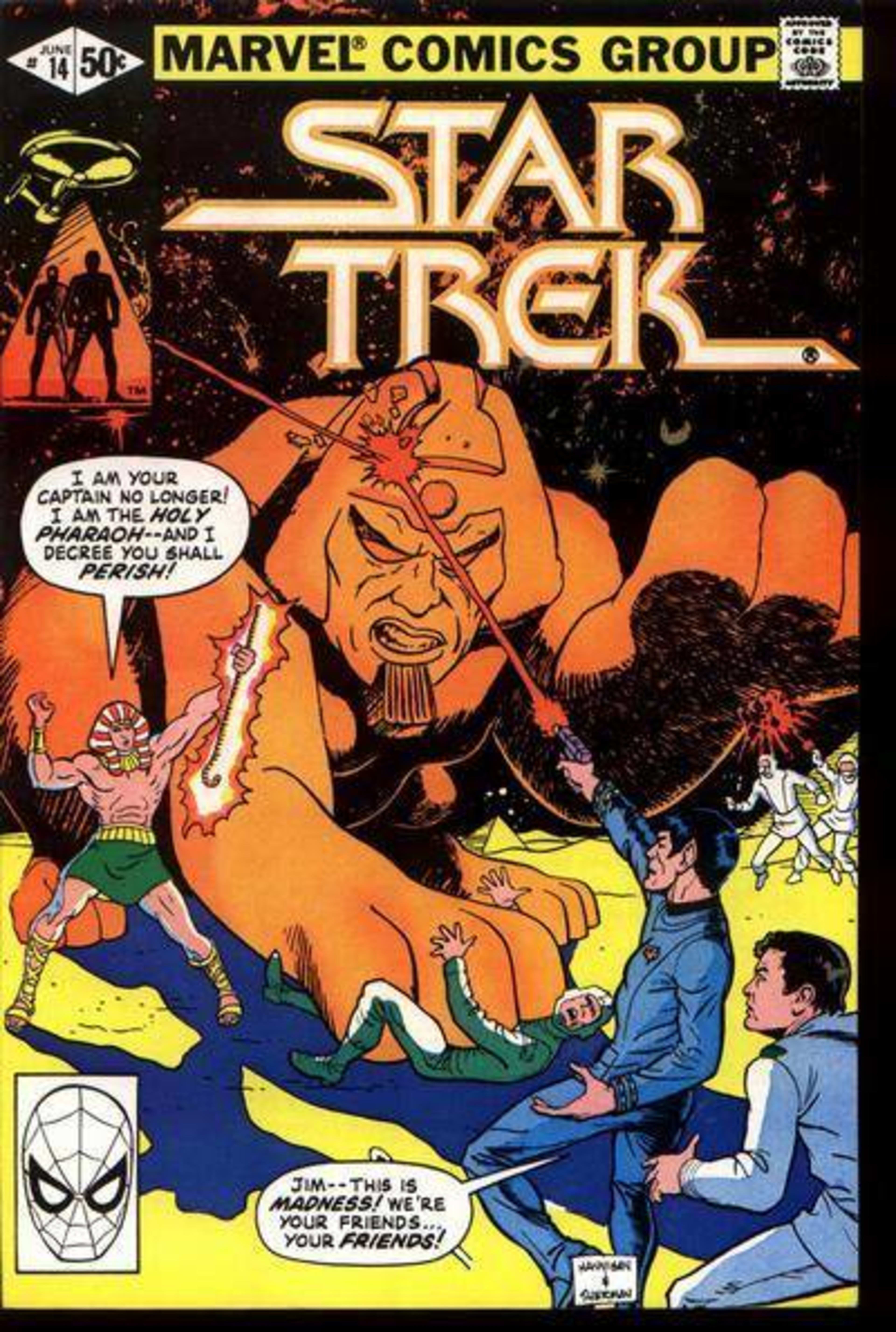 Star Trek 14